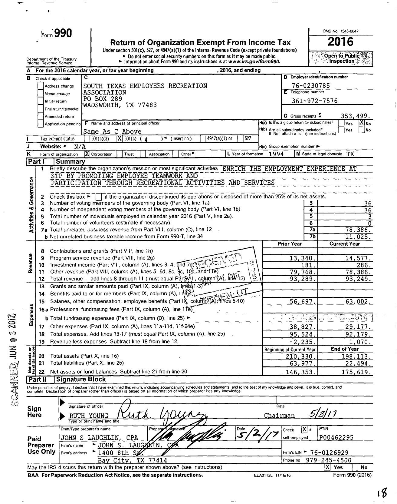 Image of first page of 2016 Form 990O for South Texas Employees Recreation Association