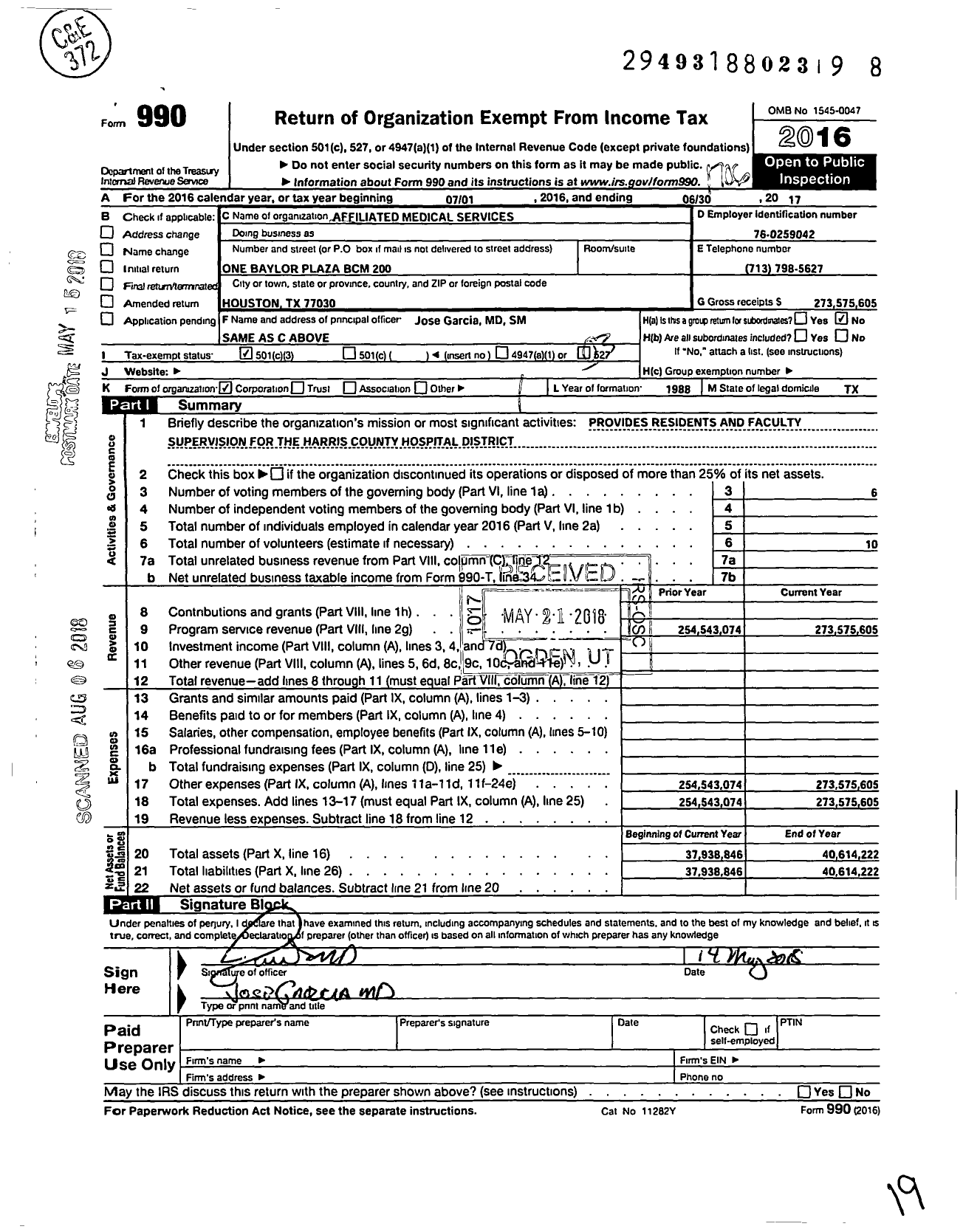 Image of first page of 2016 Form 990 for Affiliated Medical Services