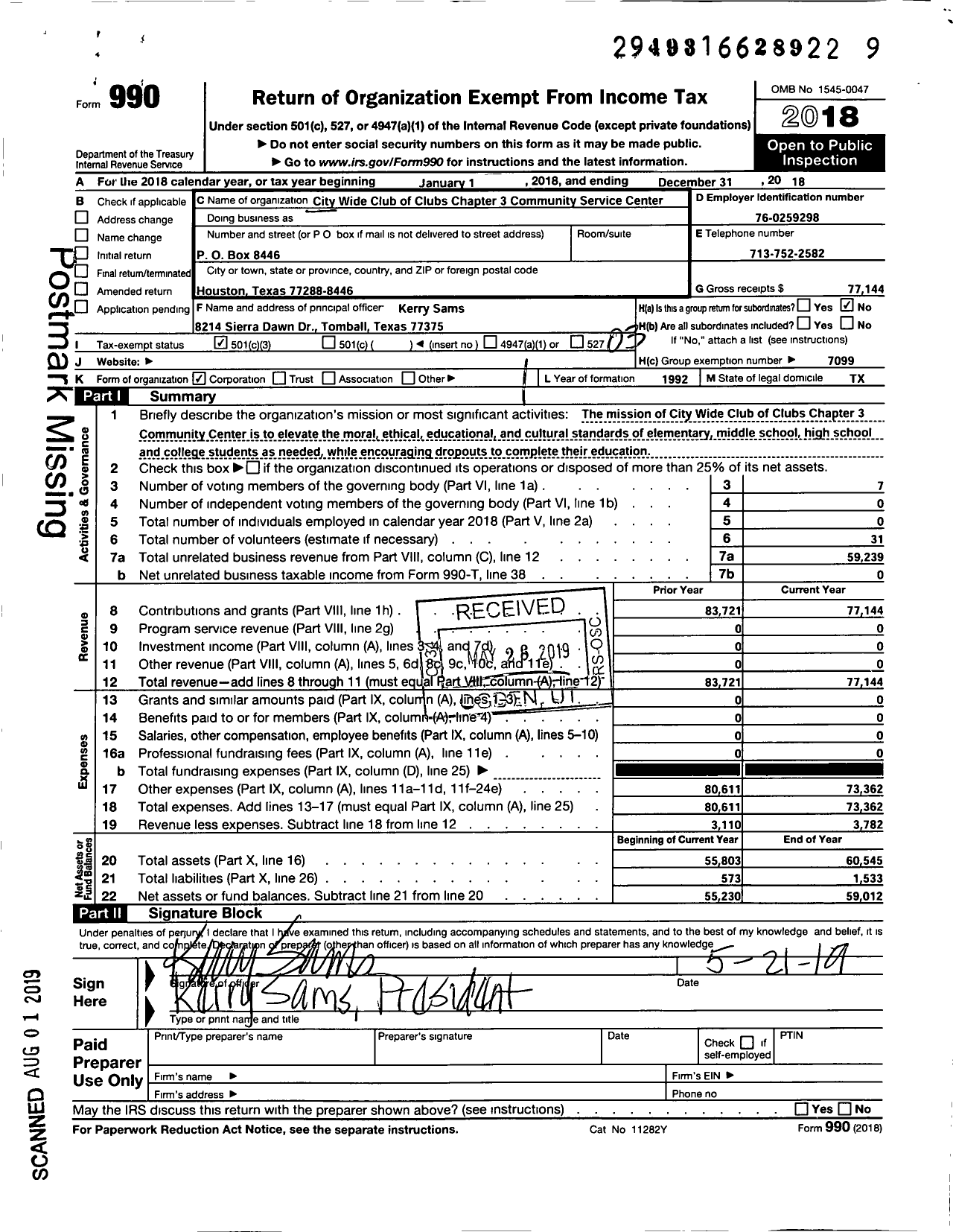 Image of first page of 2018 Form 990 for City Wide Club of Clubs - City Wide Club of Clubs Chapter 3 Community Service Center