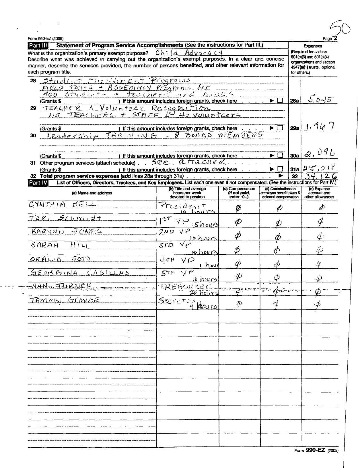 Image of first page of 2009 Form 990ER for Texas PTA - 9764 Mcwhirter Elementary