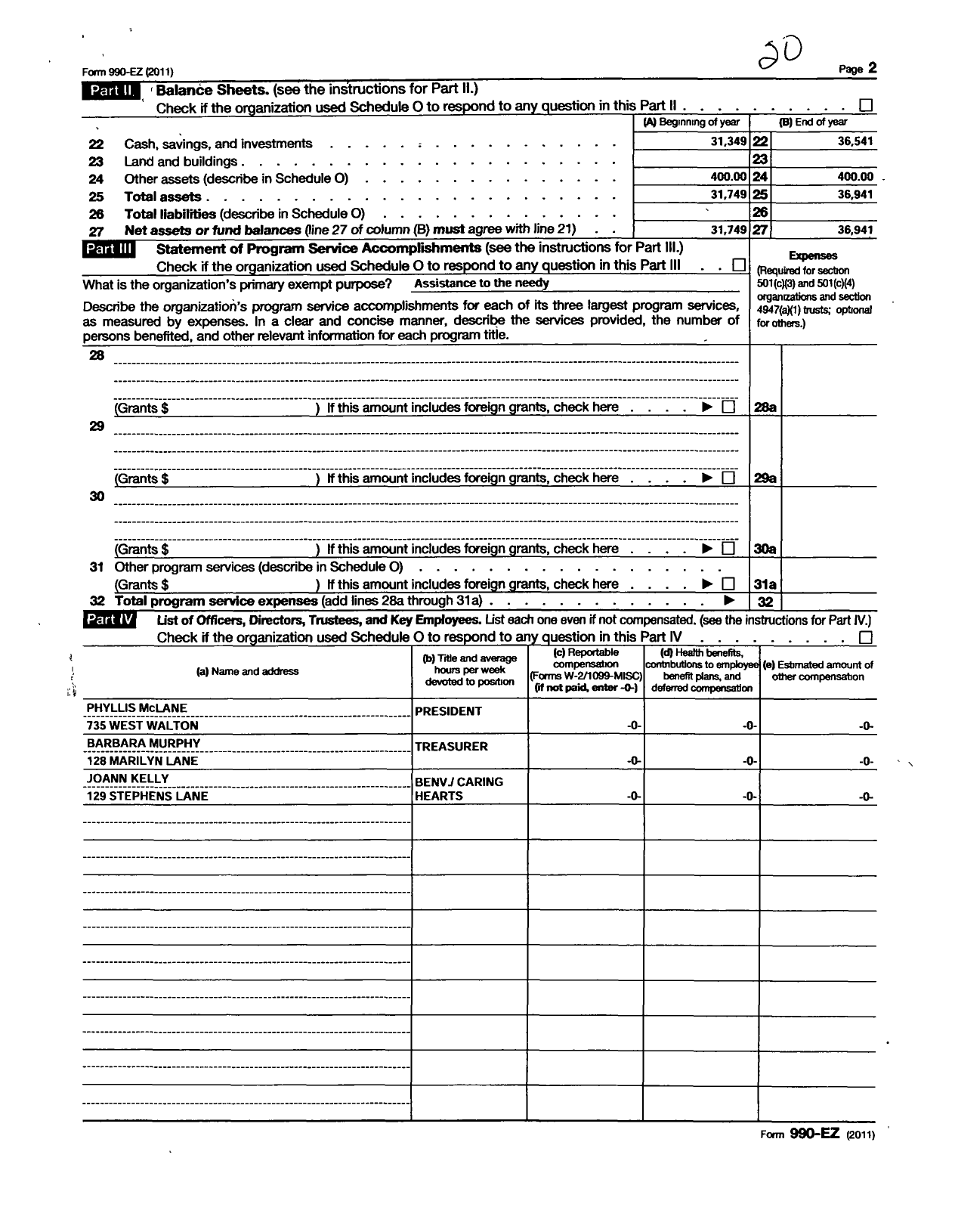 Image of first page of 2010 Form 990ER for Lumberton Civic Womens League