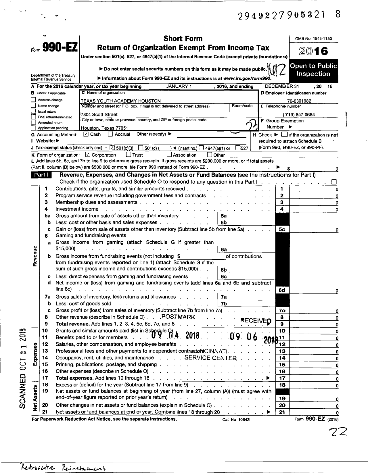 Image of first page of 2016 Form 990EZ for Texas Youth Academy-Houston