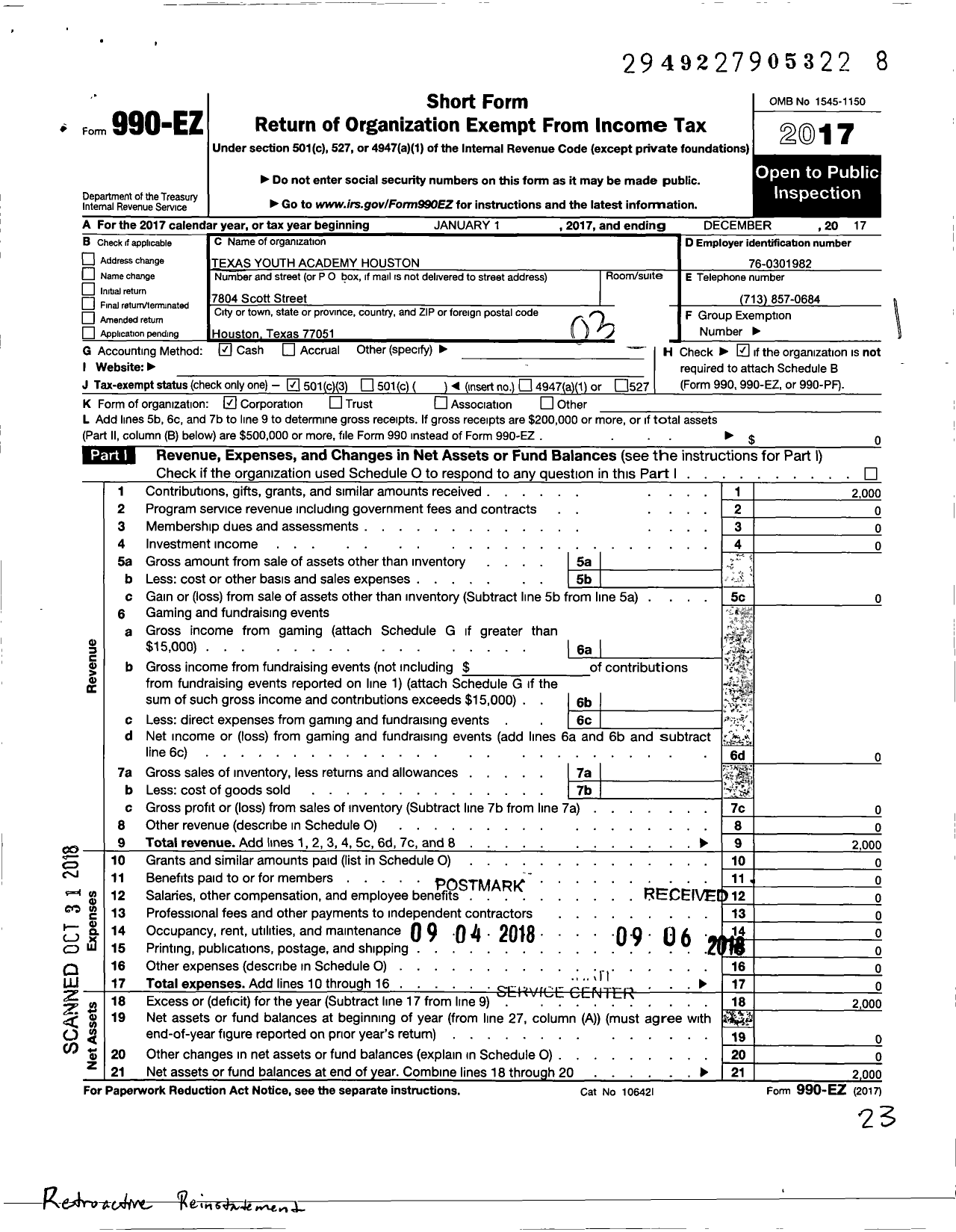 Image of first page of 2017 Form 990EZ for Texas Youth Academy-Houston