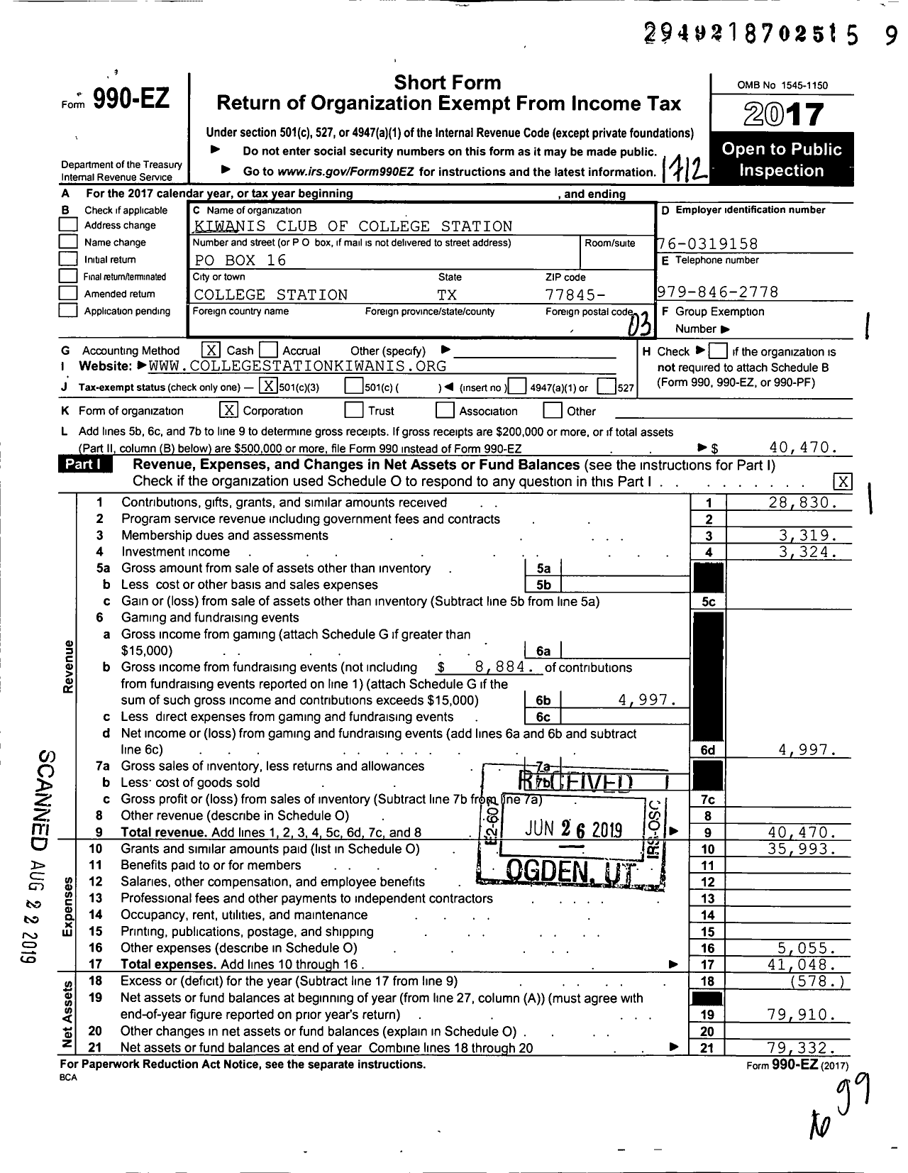 Image of first page of 2017 Form 990EZ for Kiwanis Club of College Station Foundation