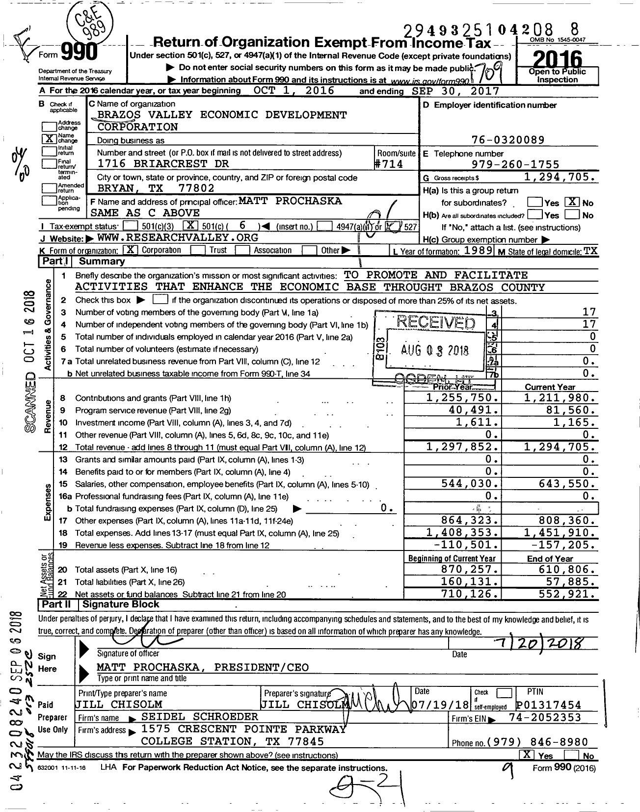 Image of first page of 2016 Form 990O for Brazos Valley Economic Development Corporation (RVP)