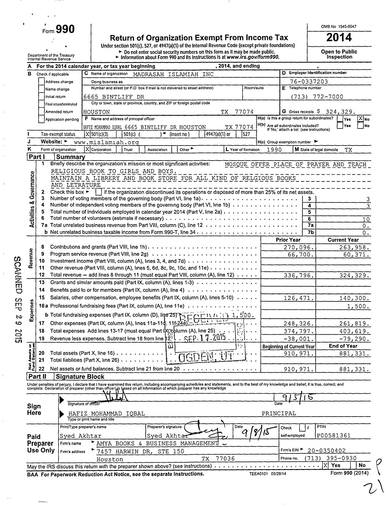 Image of first page of 2014 Form 990 for Madrasah Islamiah