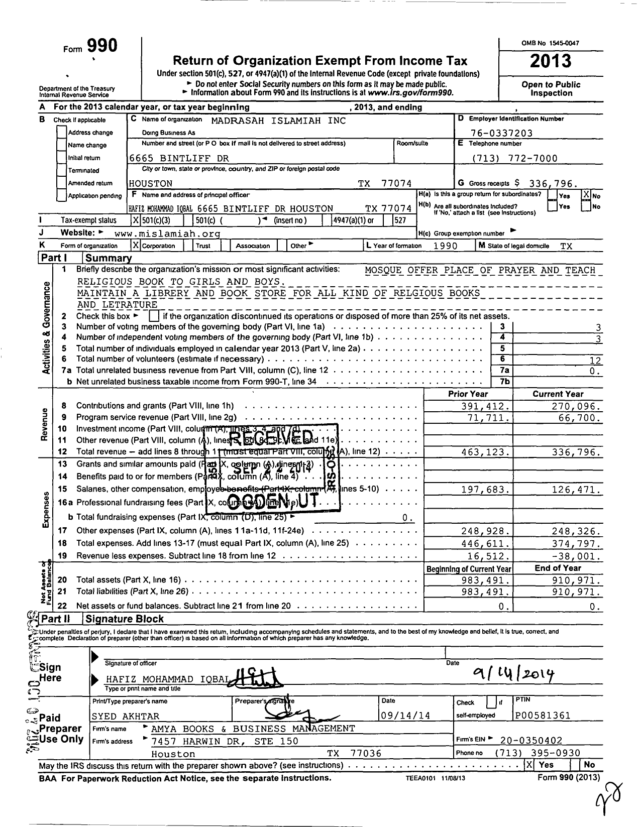 Image of first page of 2013 Form 990 for Madrasah Islamiah