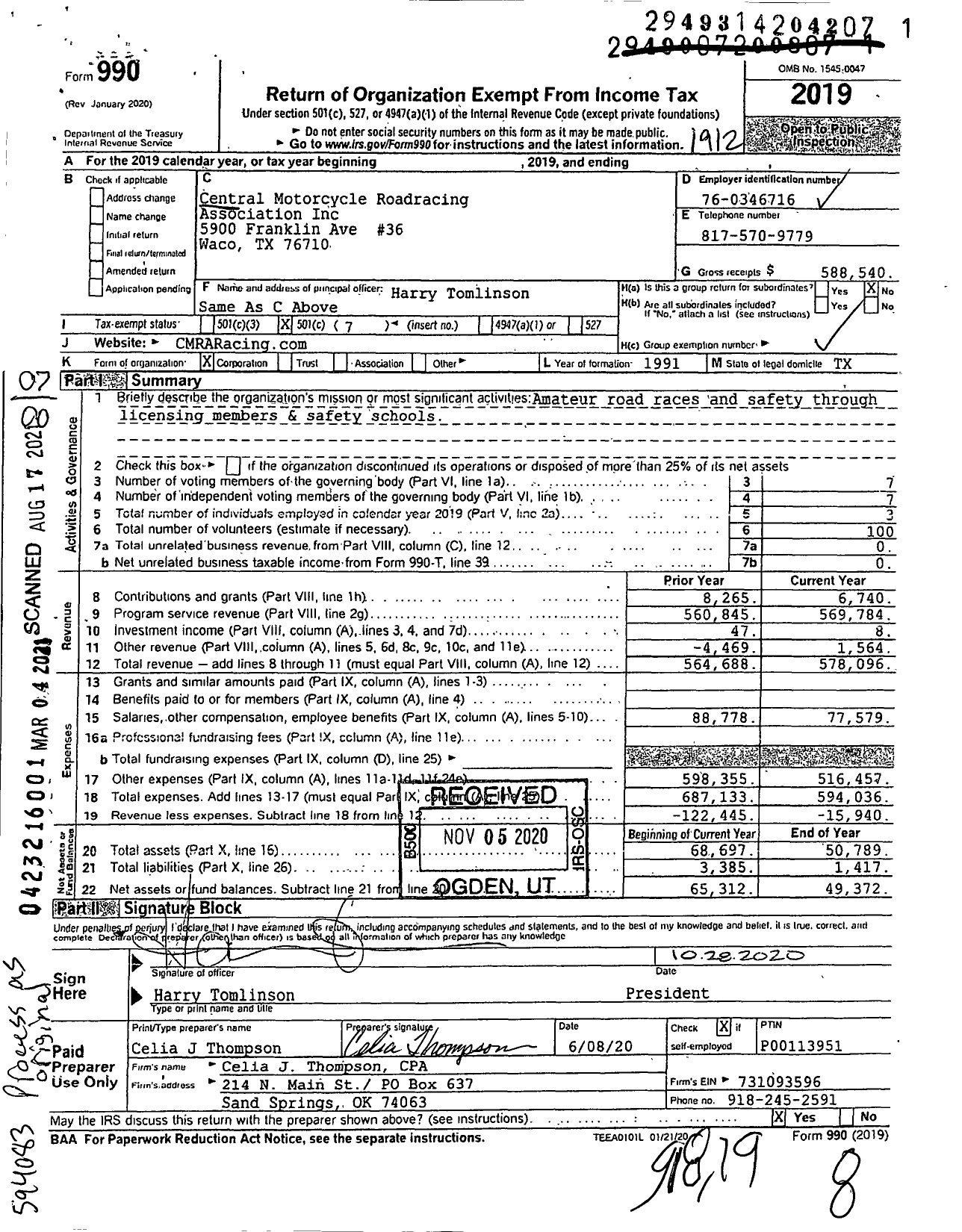 Image of first page of 2019 Form 990O for Central Motorcycle Roadracing