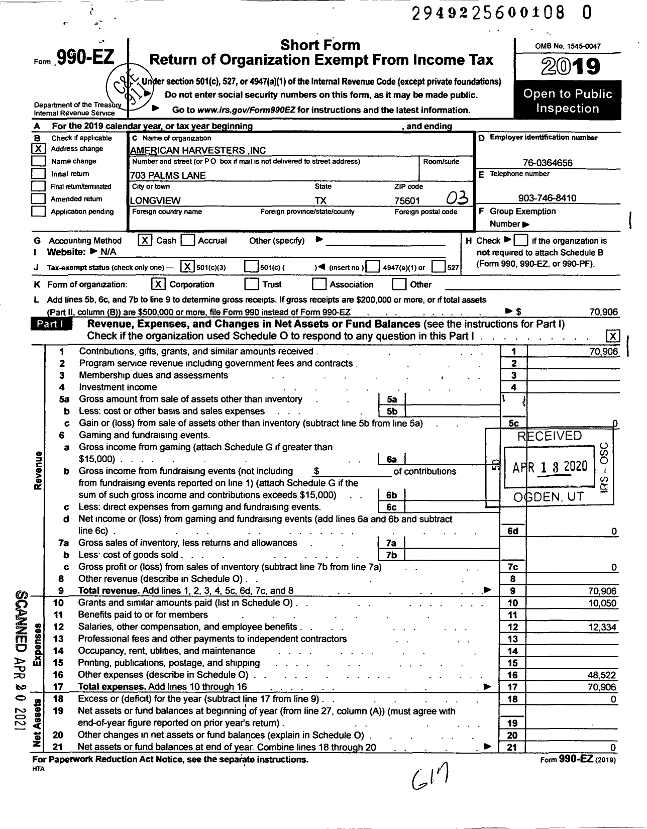 Image of first page of 2019 Form 990EZ for American Harvestors