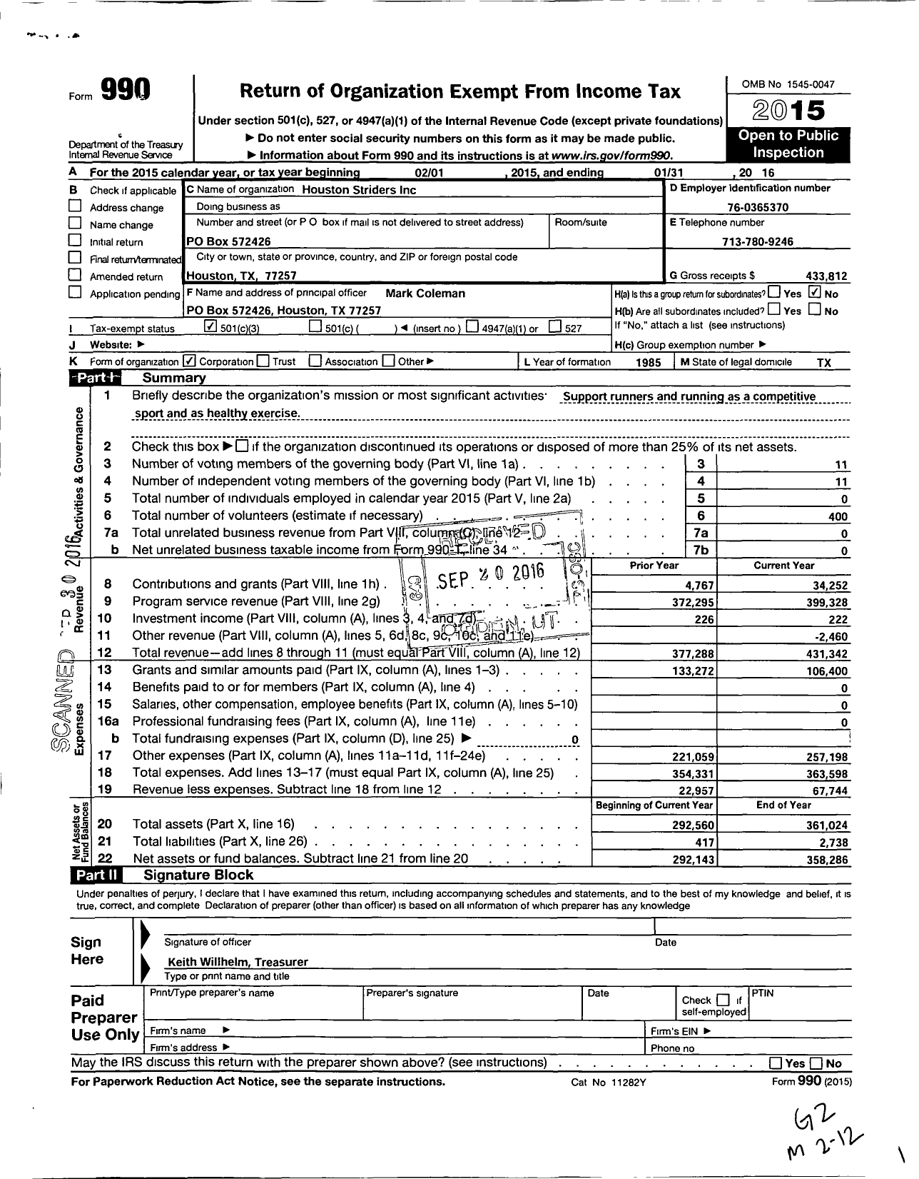 Image of first page of 2015 Form 990 for Houston Striders