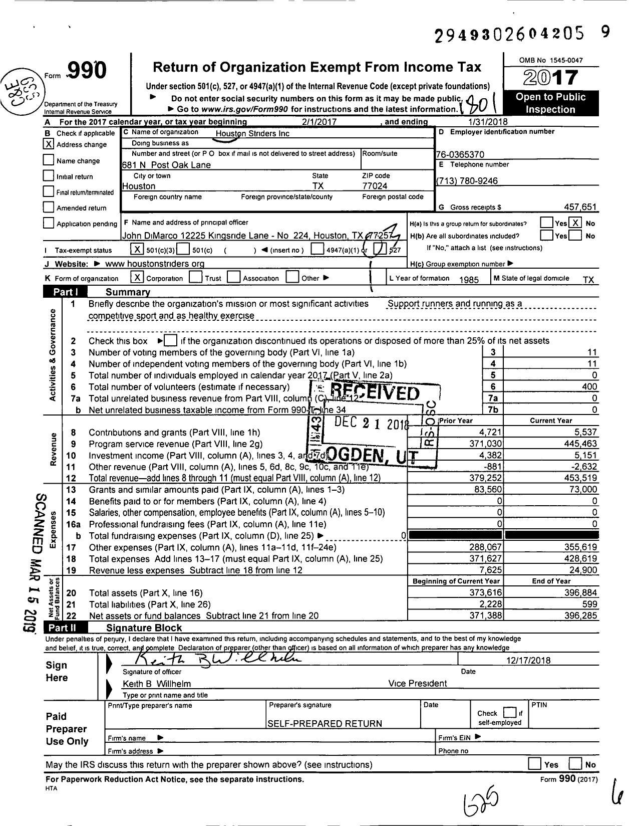 Image of first page of 2017 Form 990 for Houston Striders