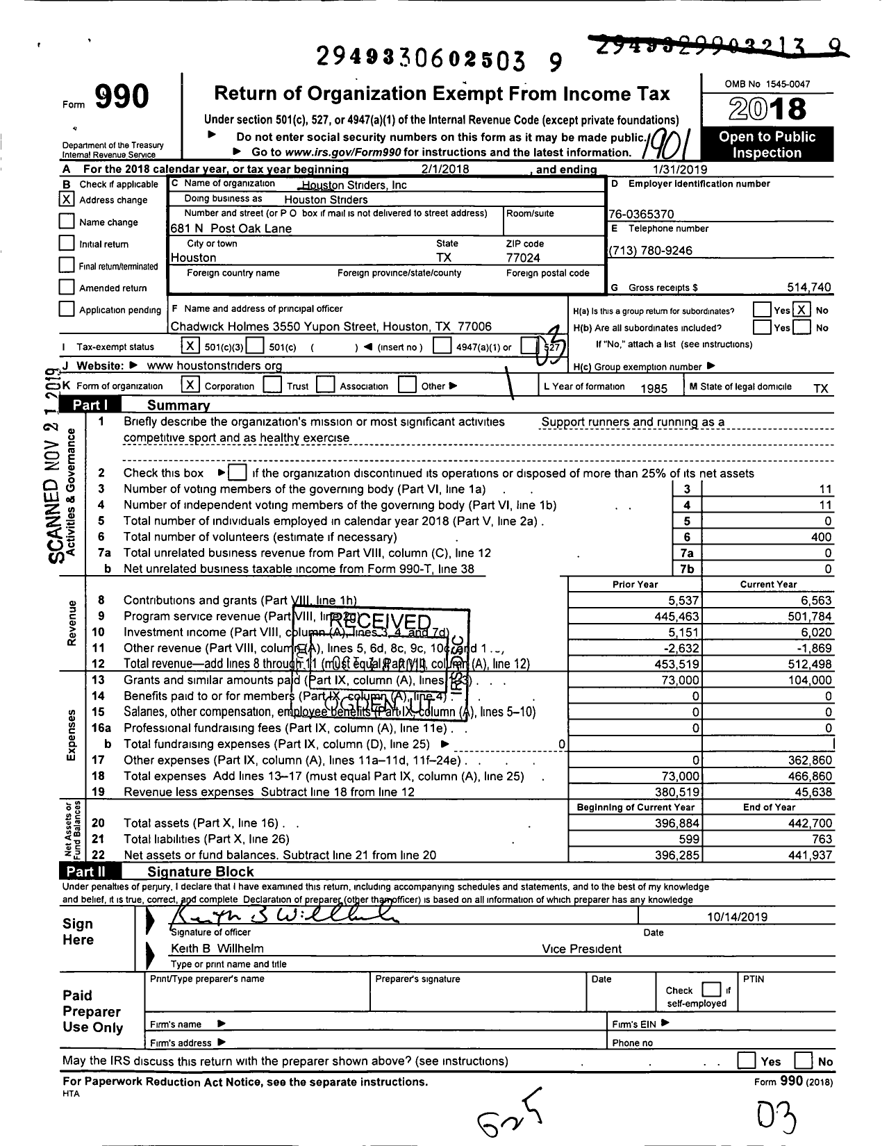 Image of first page of 2018 Form 990 for Houston Striders