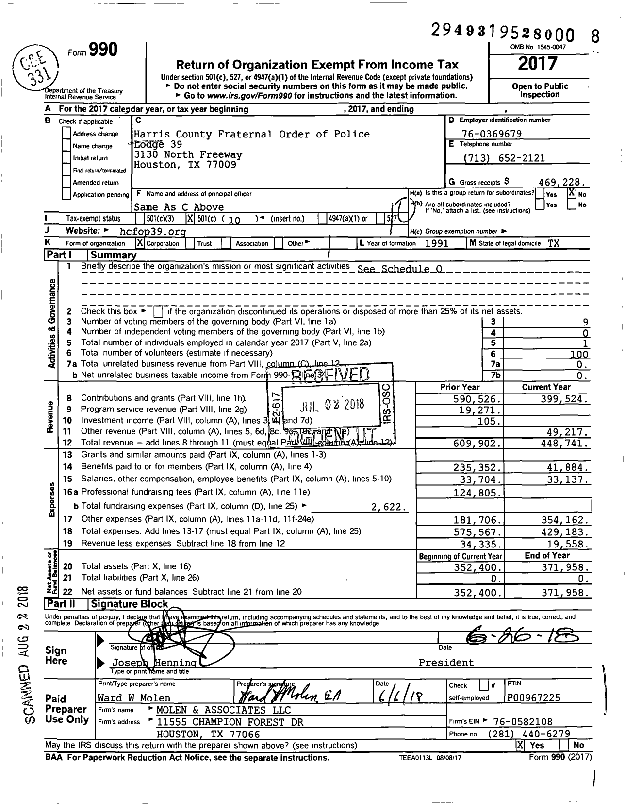 Image of first page of 2017 Form 990O for Harris County Fraternal Order of Police Lodge 39