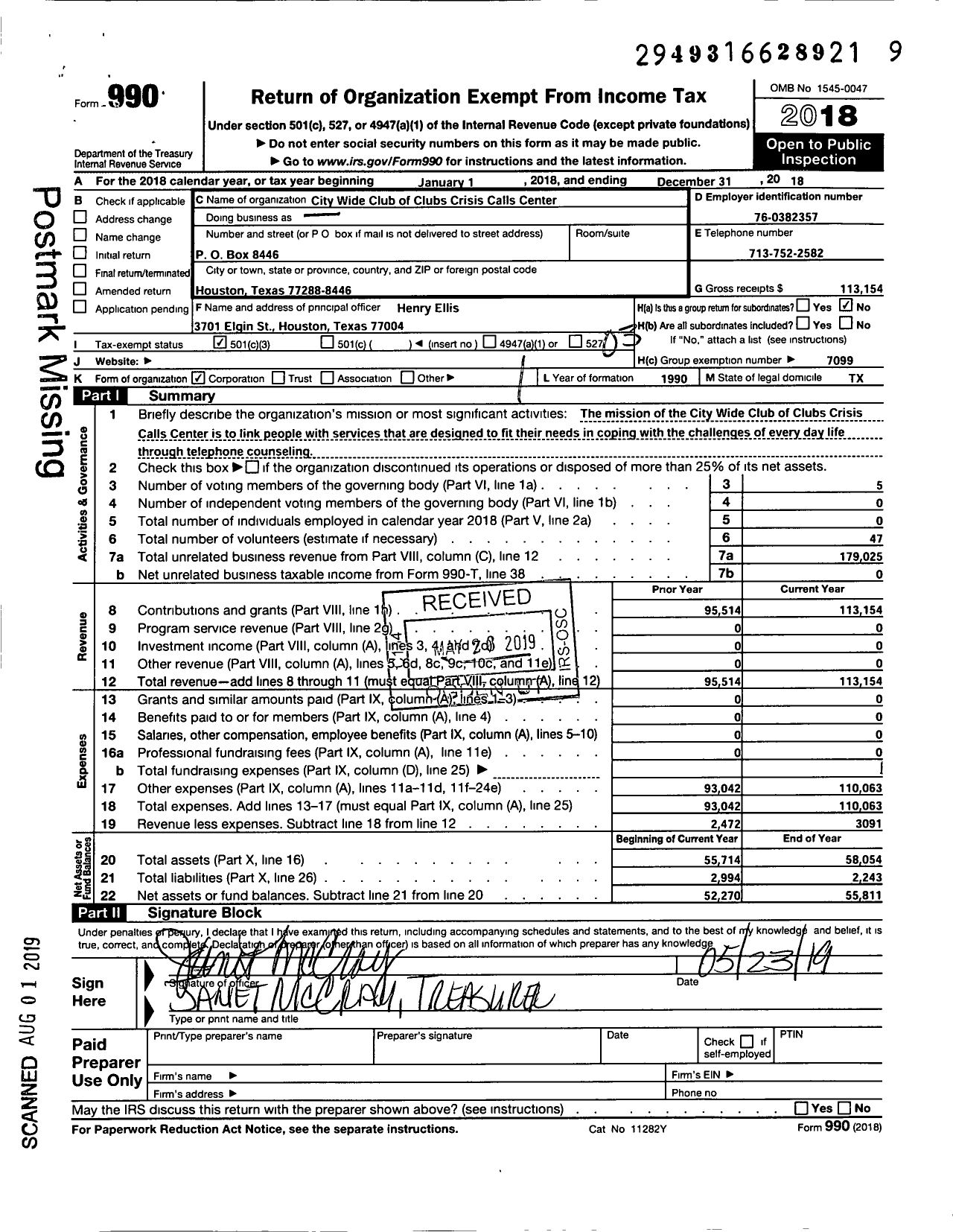 Image of first page of 2018 Form 990 for City Wide Club of Clubs Crisis Calls Center