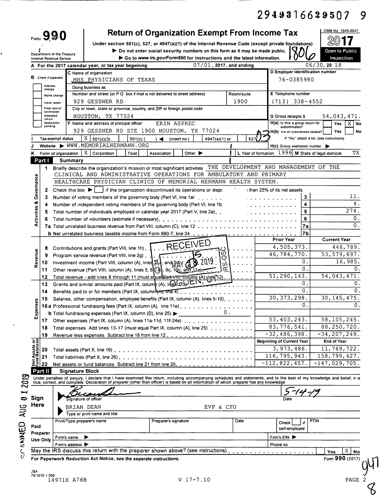 Image of first page of 2017 Form 990 for UT Physicians