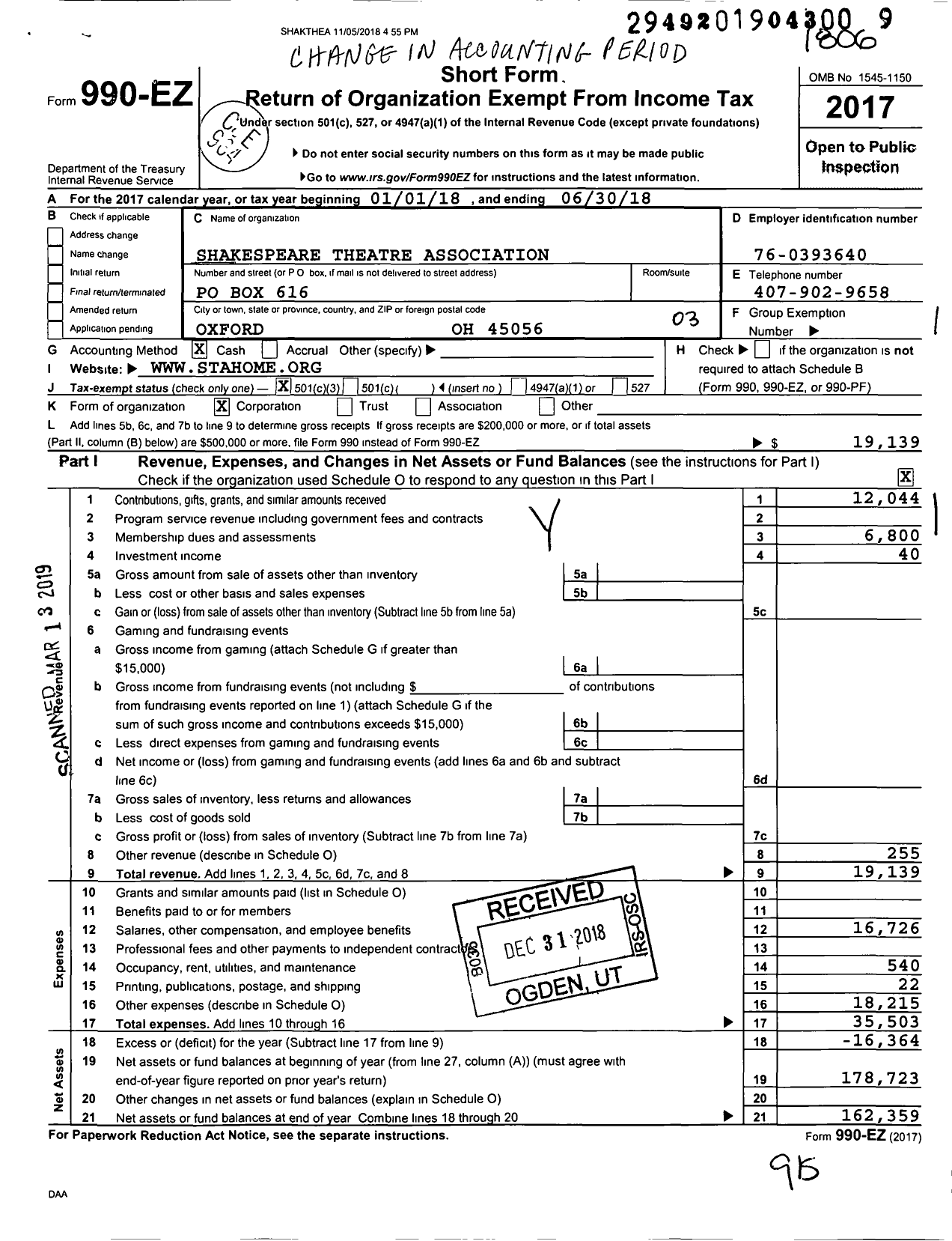 Image of first page of 2017 Form 990EZ for Shakespeare Theatre Association