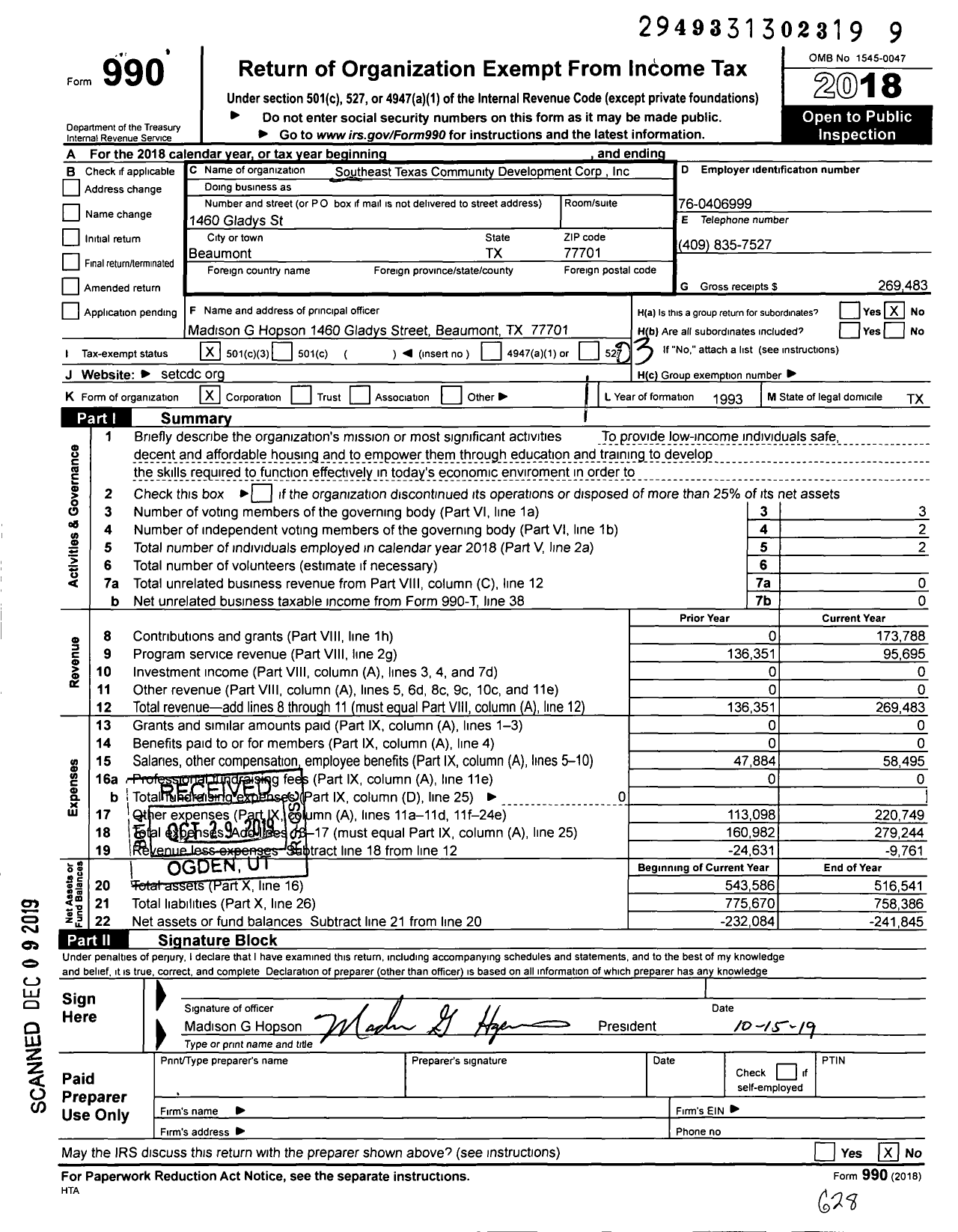 Image of first page of 2018 Form 990 for Southeast Texas Community Development Corporation