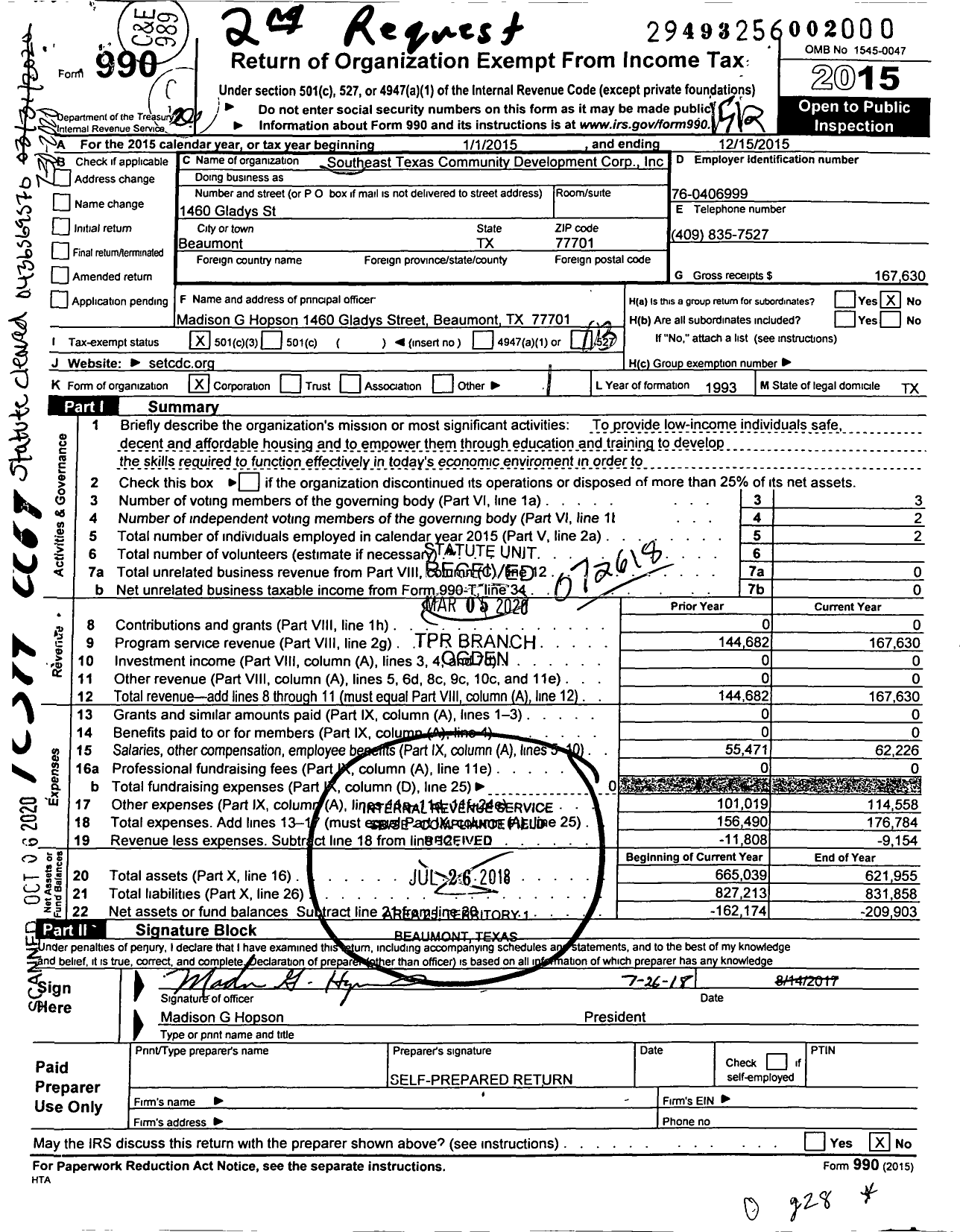 Image of first page of 2015 Form 990 for Southeast Texas Community Development Corporation