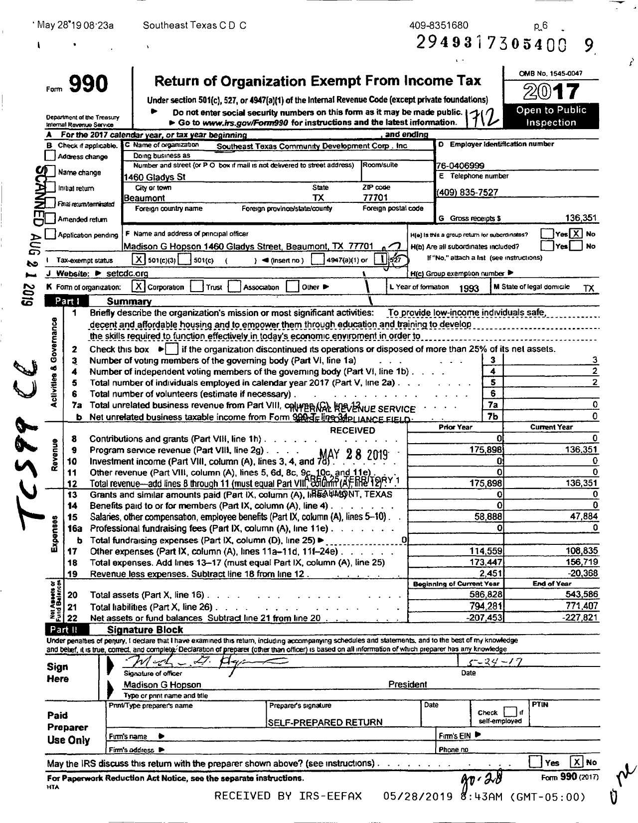 Image of first page of 2017 Form 990 for Southeast Texas Community Development Corporation