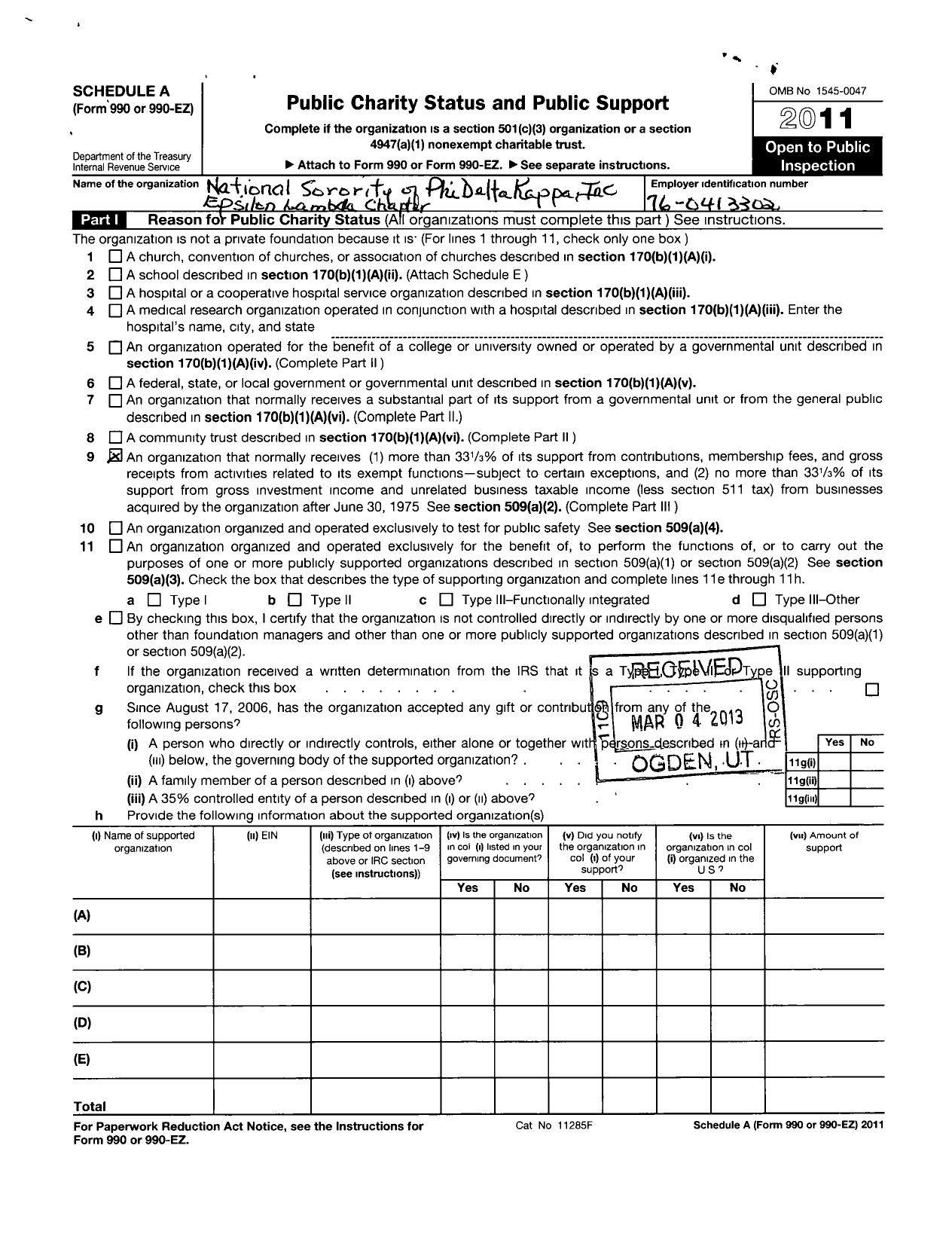 Image of first page of 2011 Form 990ER for National Sorority of Phi Delta Kappa / Epsilon Lamdba Chapter