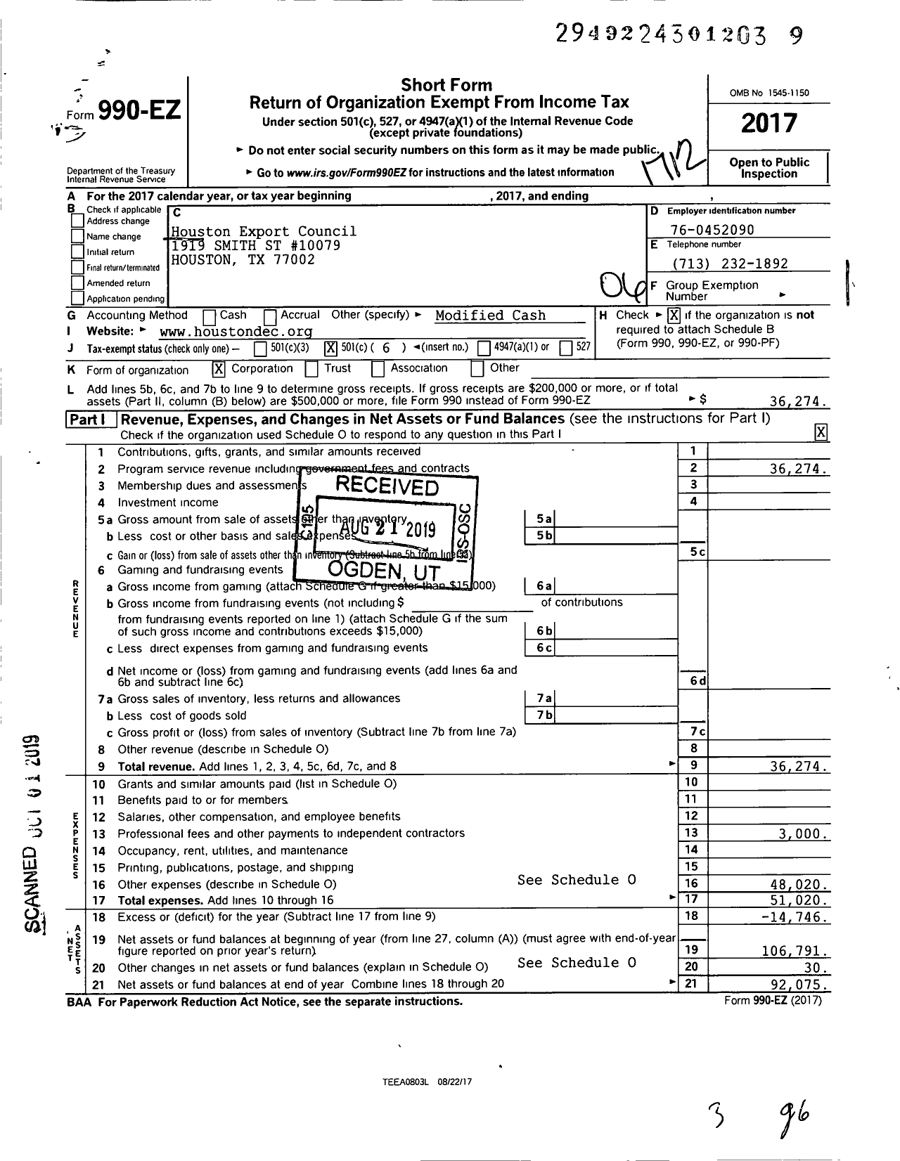 Image of first page of 2017 Form 990EO for Houston Export Council