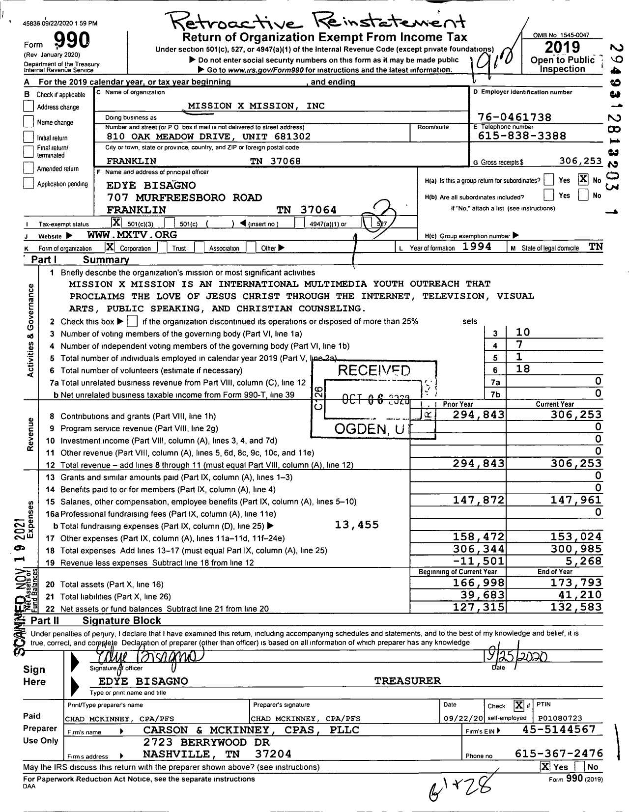 Image of first page of 2019 Form 990 for Mission X Mission