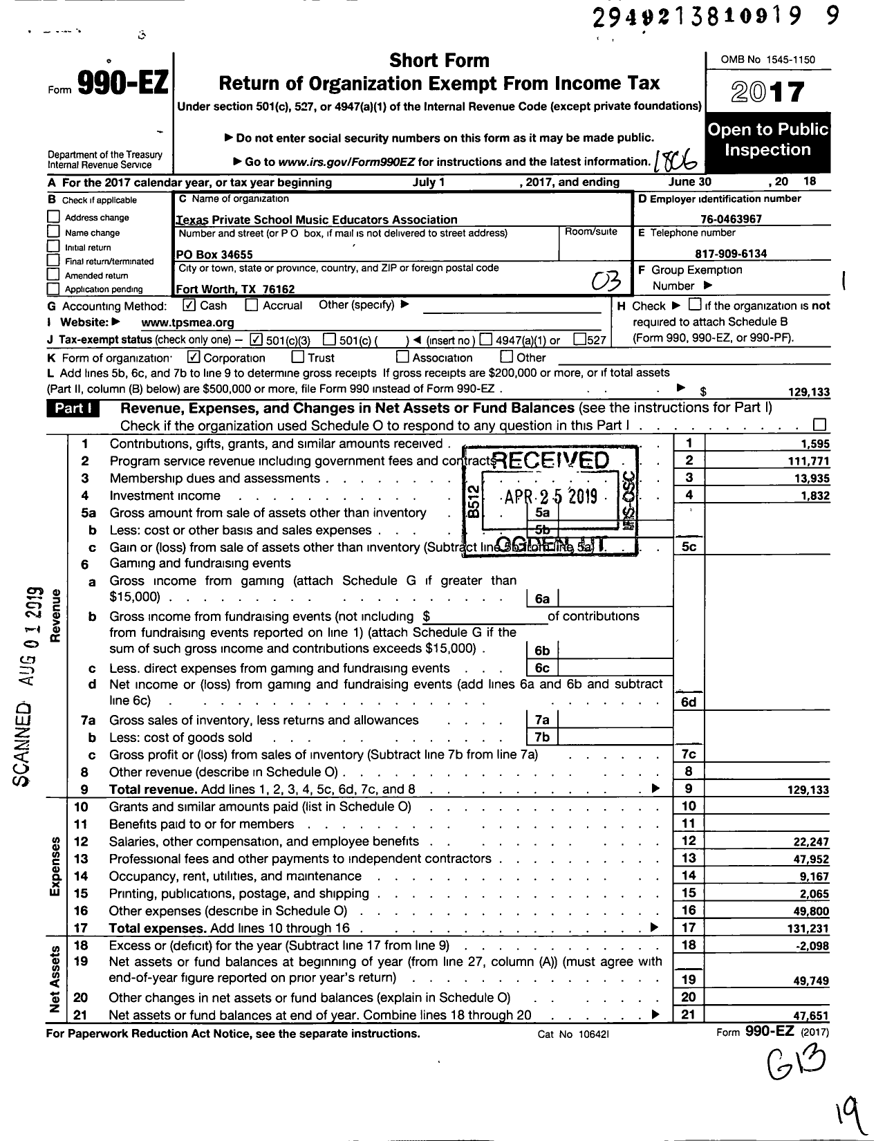 Image of first page of 2017 Form 990EZ for Texas Private School Music Educators Association