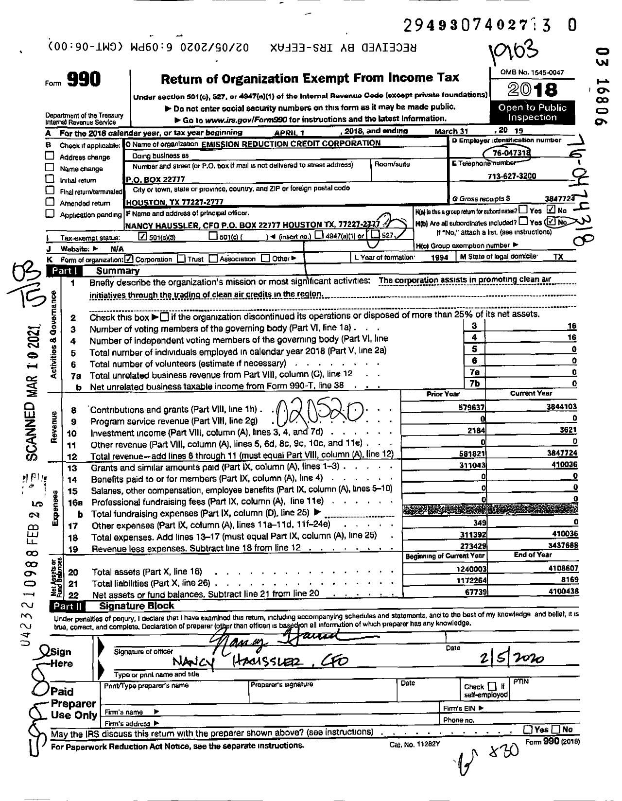 Image of first page of 2018 Form 990 for Emission Reduction Credit Corporation of the Gulf Coast