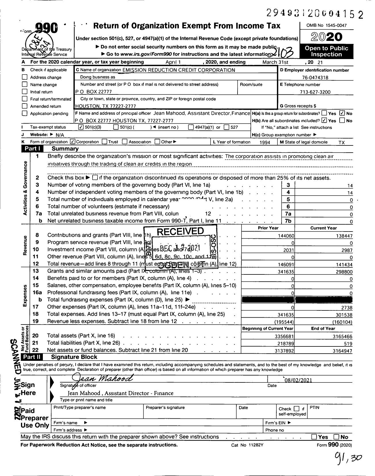 Image of first page of 2020 Form 990 for Emission Reduction Credit Corporation of the Gulf Coast