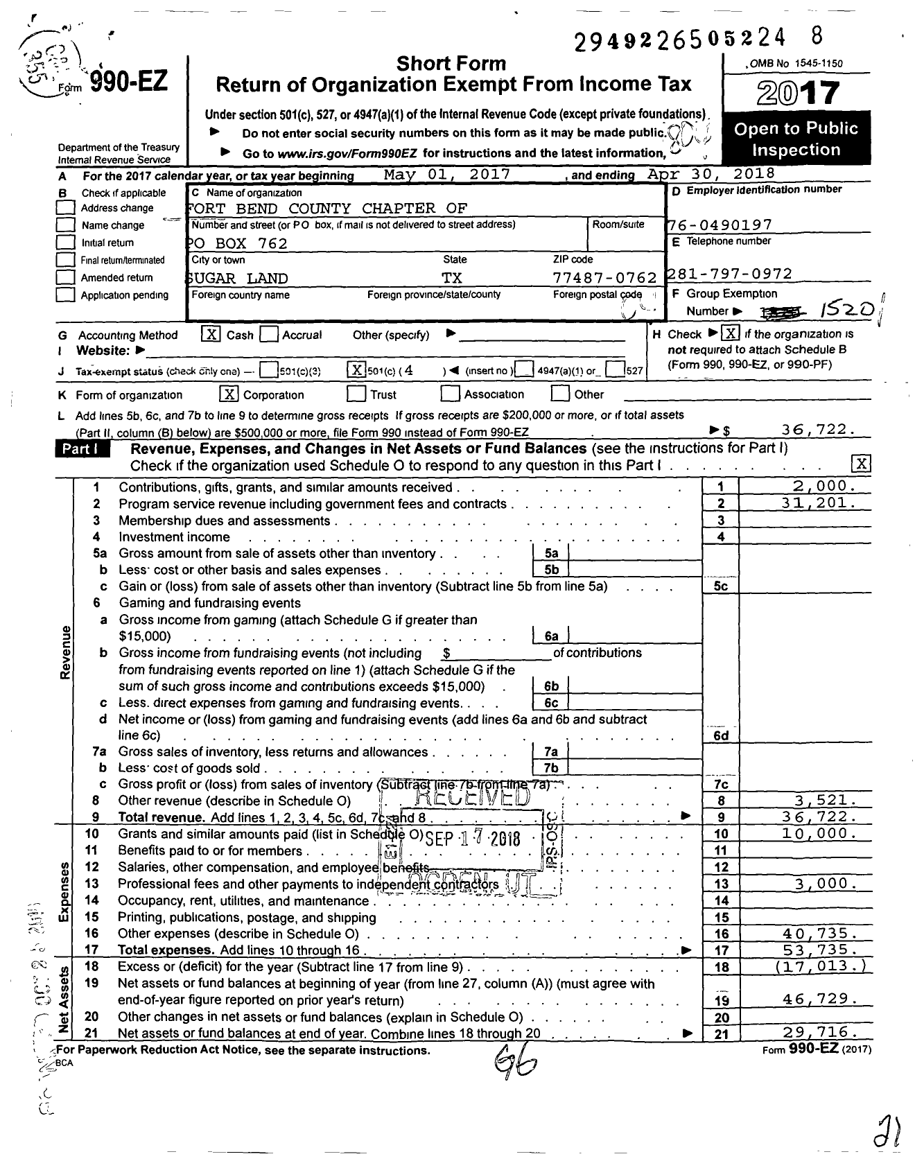 Image of first page of 2017 Form 990EO for Fort Bend County Chapter of the Links Incorporated