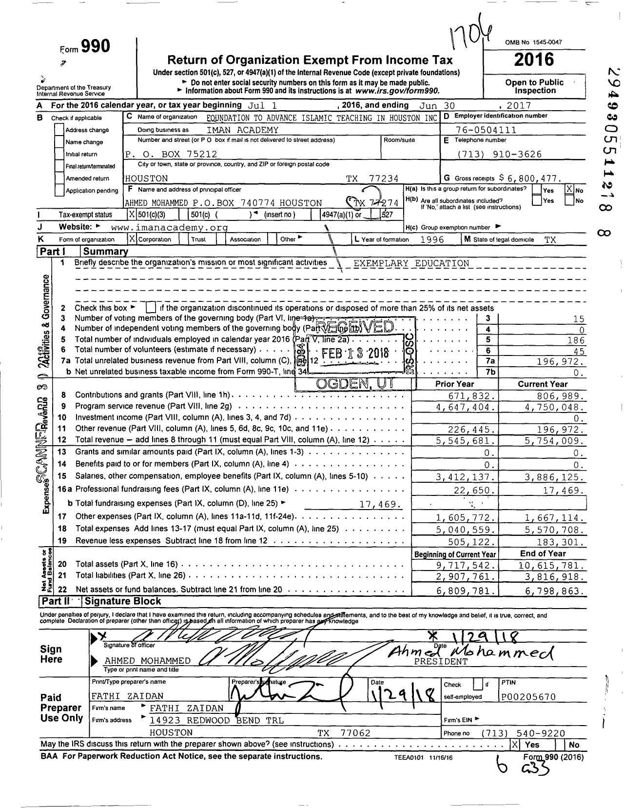 Image of first page of 2016 Form 990 for Iman Academy