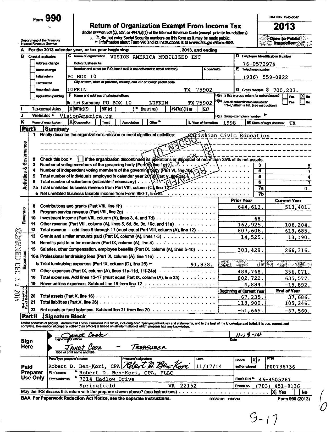 Image of first page of 2013 Form 990 for Vision America Mobilized