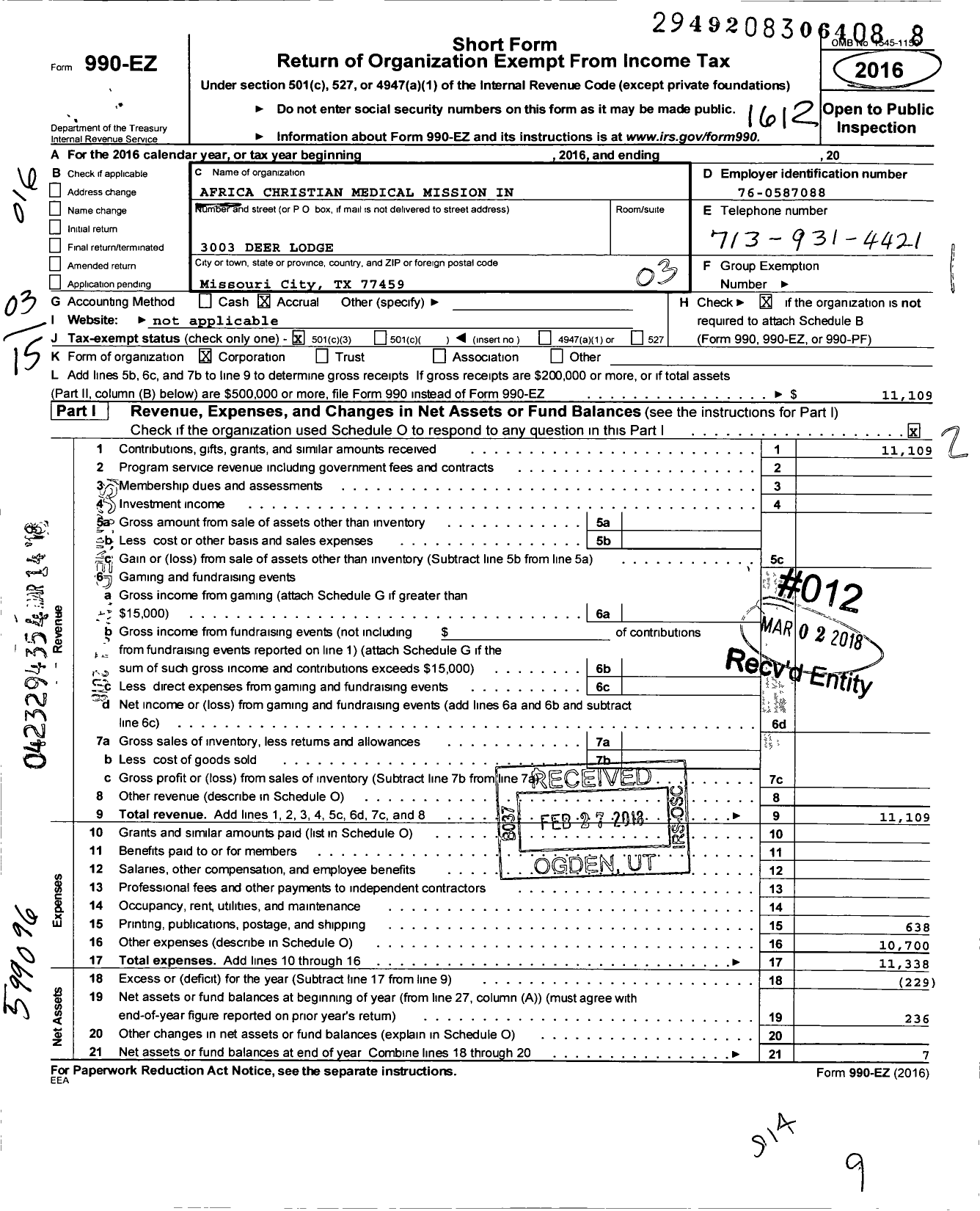 Image of first page of 2016 Form 990EZ for Africa Christian Medical Missions