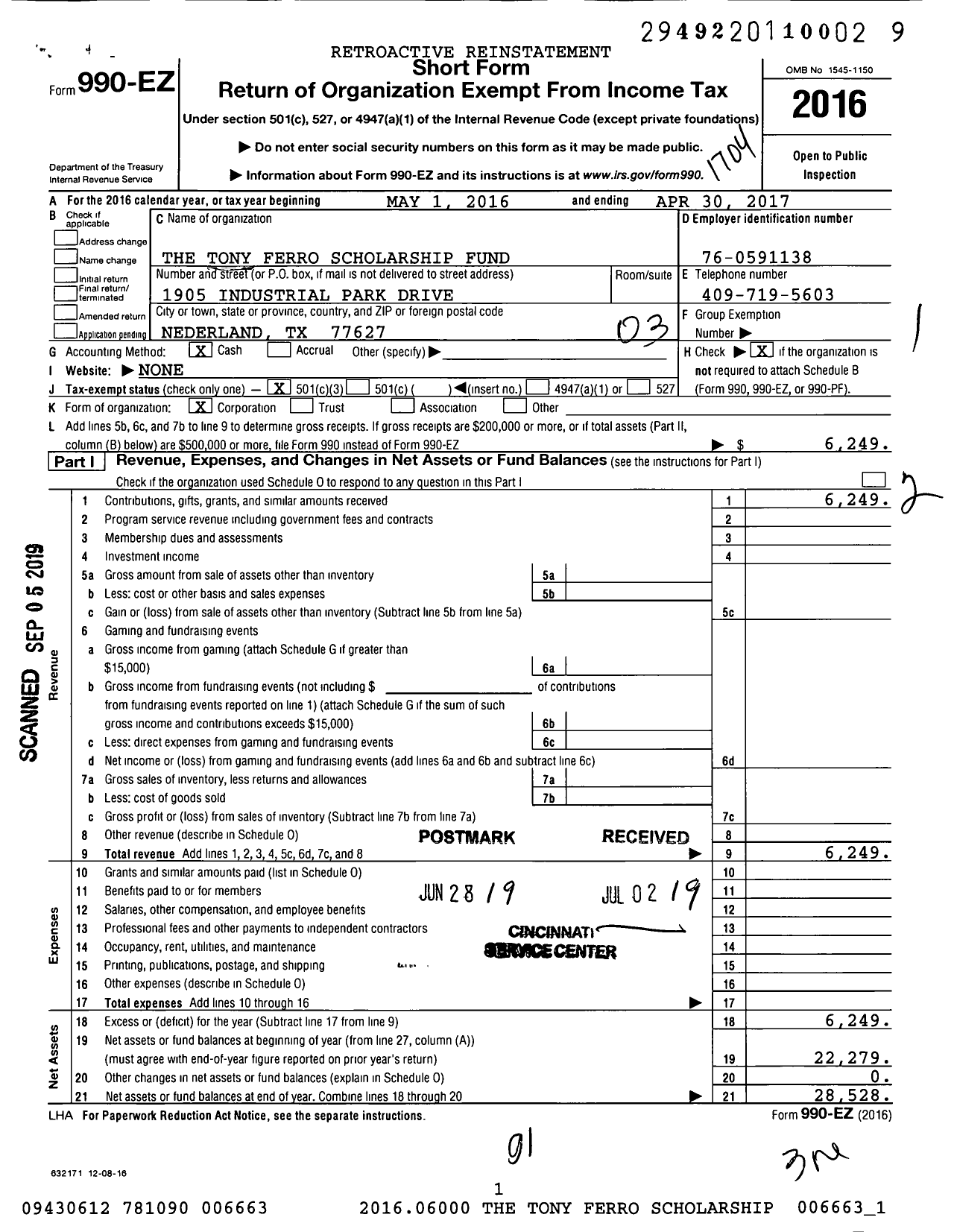 Image of first page of 2016 Form 990EZ for The Tony Ferro Scholarship Fund