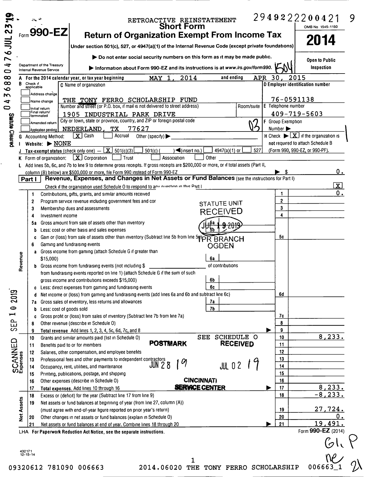 Image of first page of 2014 Form 990EZ for The Tony Ferro Scholarship Fund