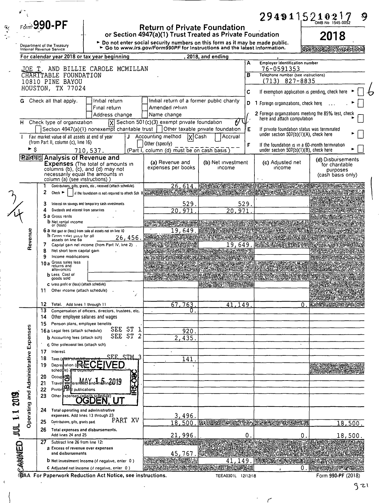 Image of first page of 2018 Form 990PF for Joe T and Billie Carole Mcmillan Charitable Foundation