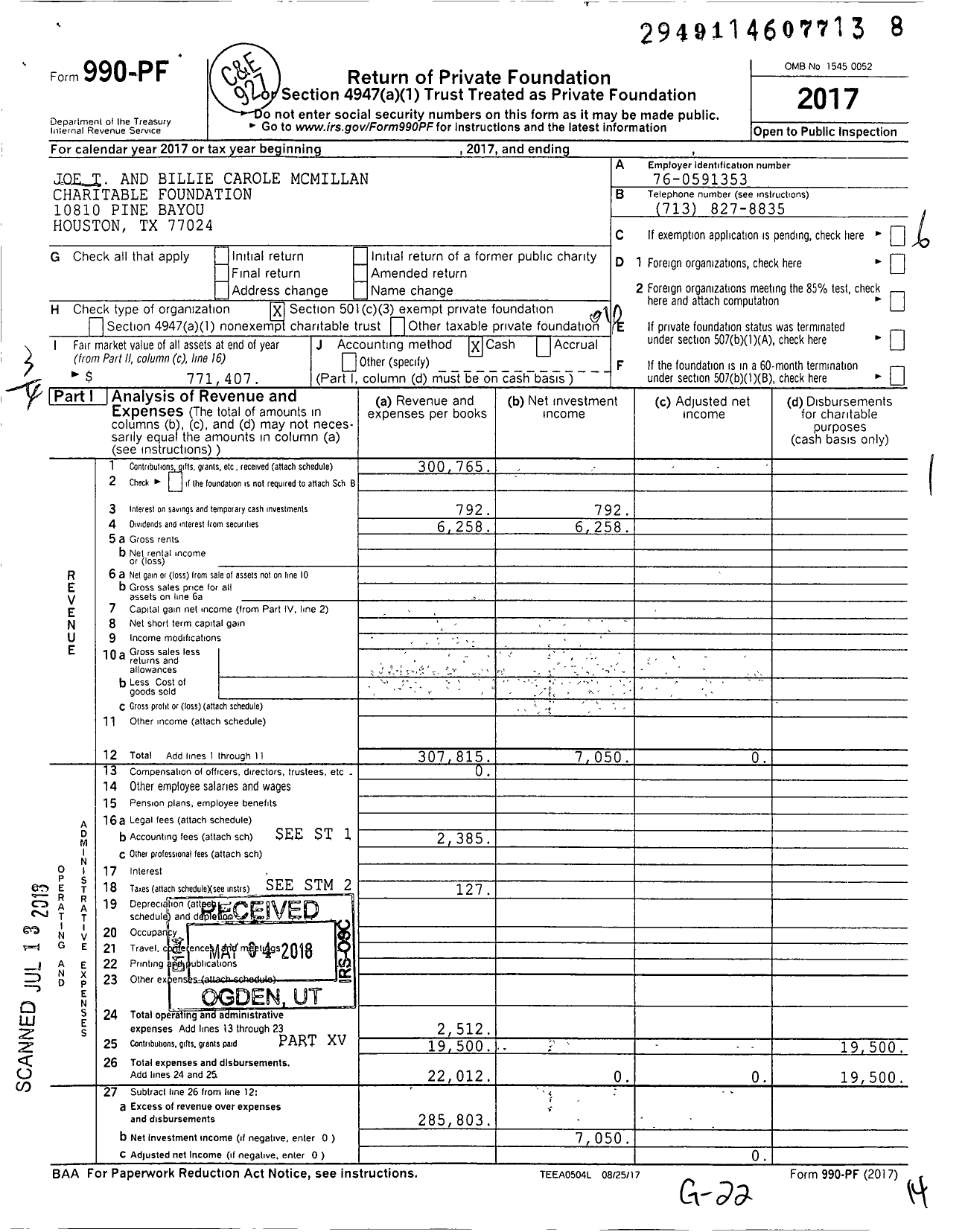 Image of first page of 2017 Form 990PF for Joe T and Billie Carole Mcmillan Charitable Foundation