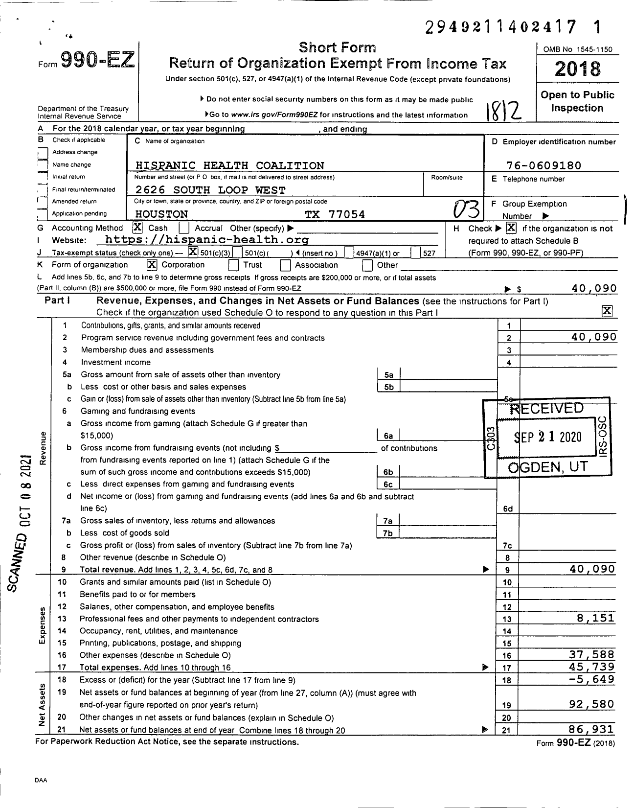 Image of first page of 2018 Form 990EZ for Hispanic Health Coalition