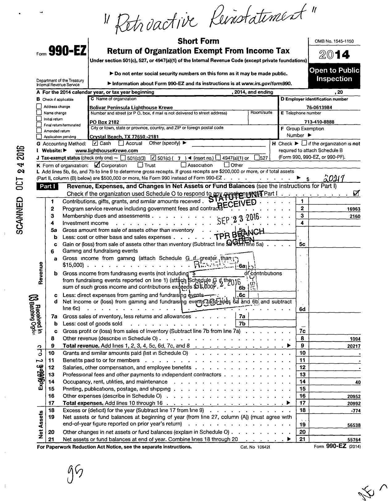 Image of first page of 2014 Form 990EO for Bolivar Peninsula Lighthouse Krewe