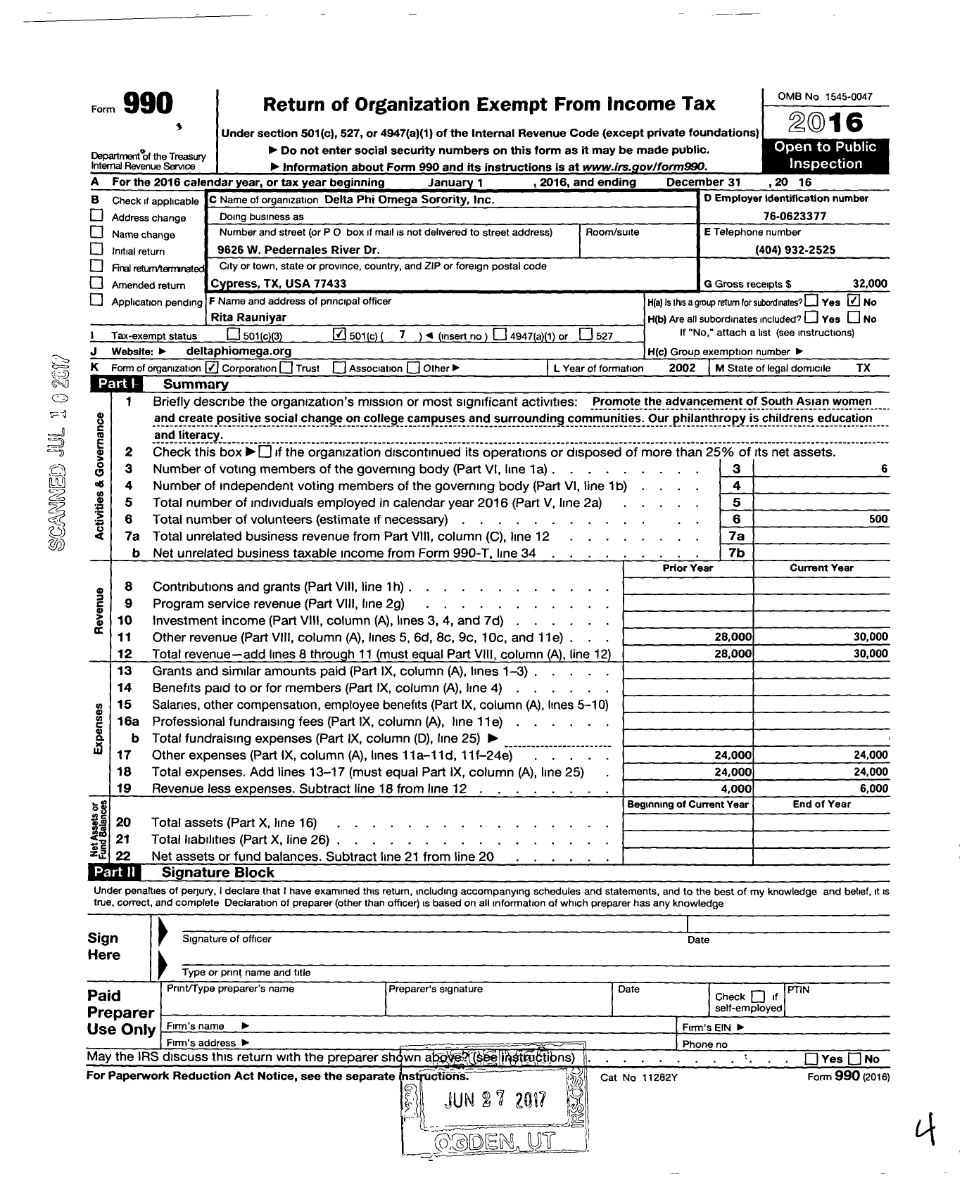 Image of first page of 2016 Form 990O for Delta Phi Omega