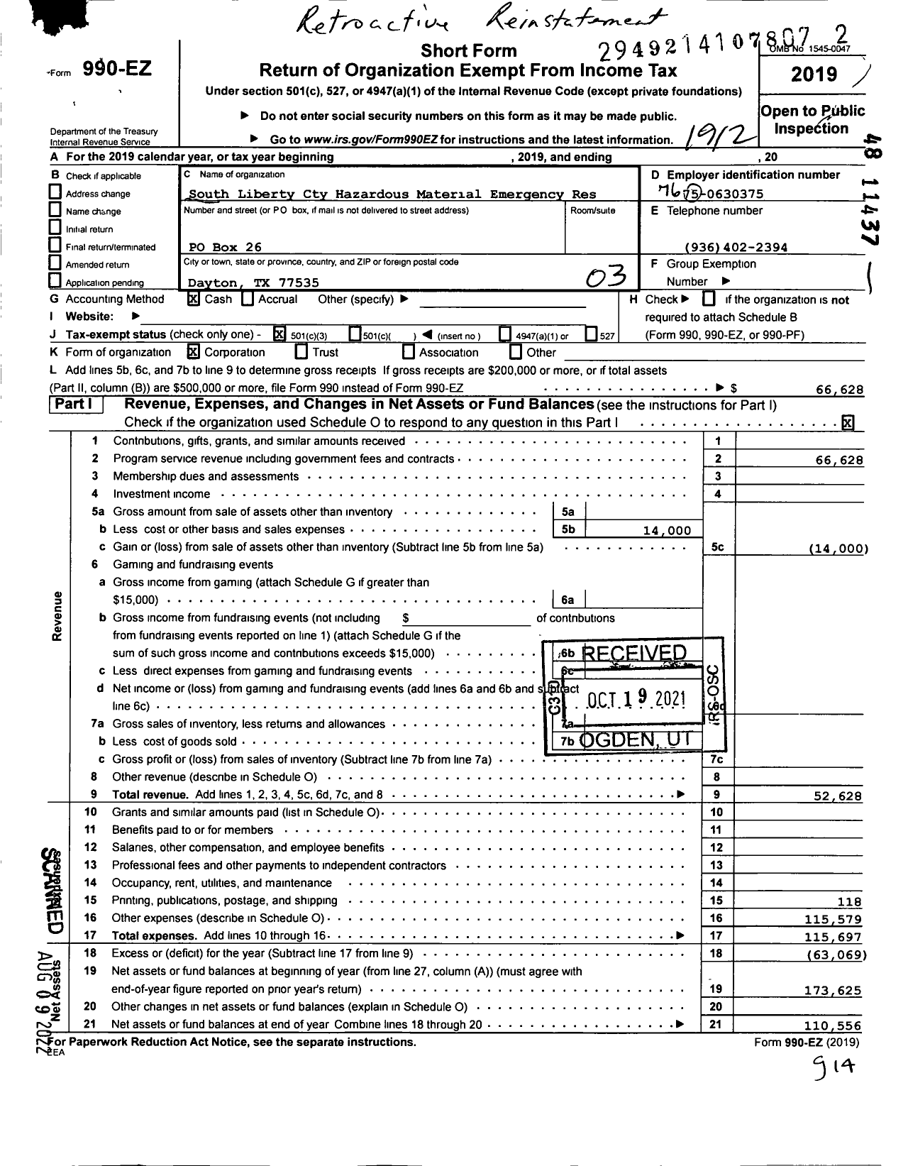 Image of first page of 2020 Form 990EZ for South Liberty Cty Hazardous Material Emergency Res