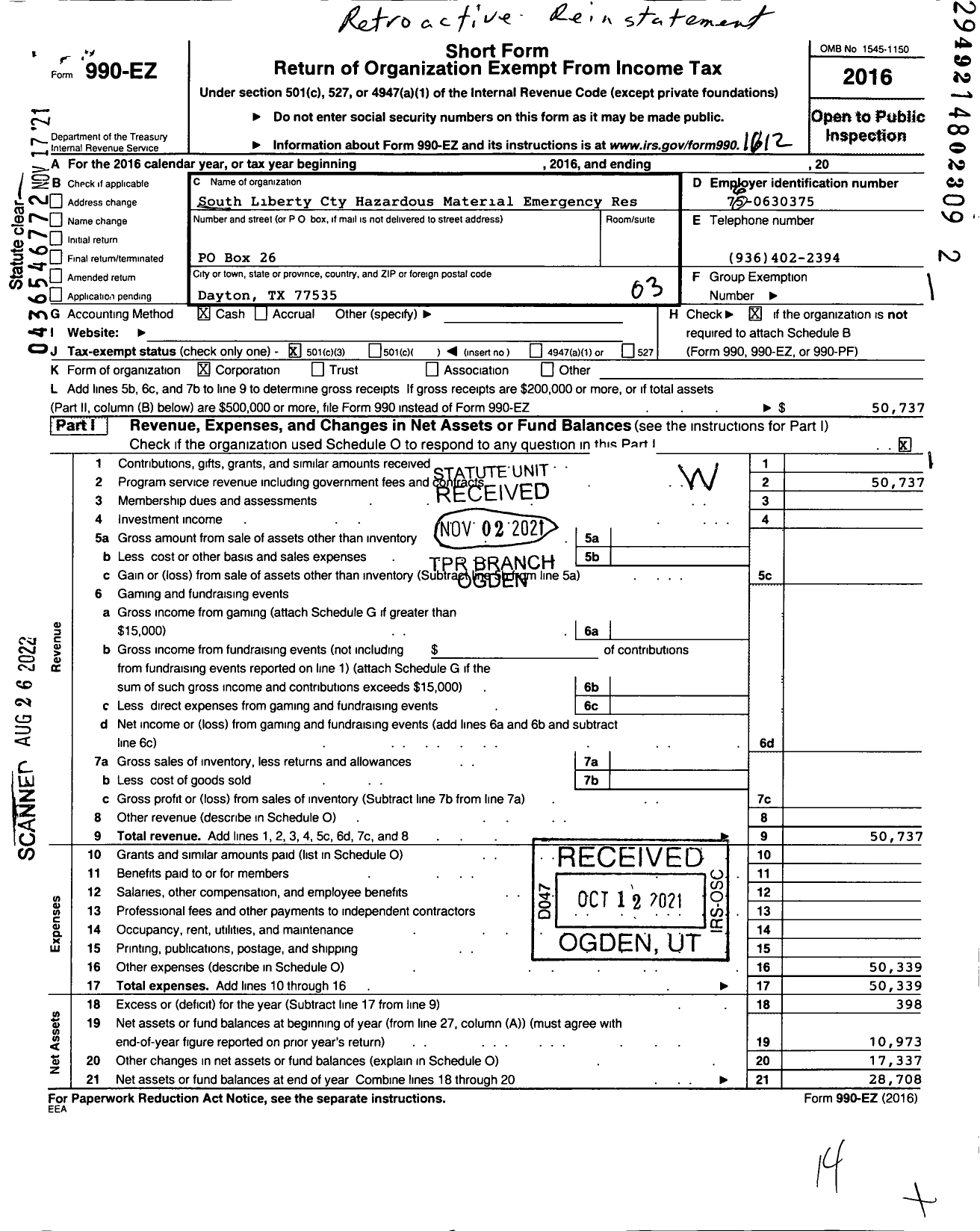 Image of first page of 2016 Form 990EZ for South Liberty Cty Hazardous Material Emergency Res