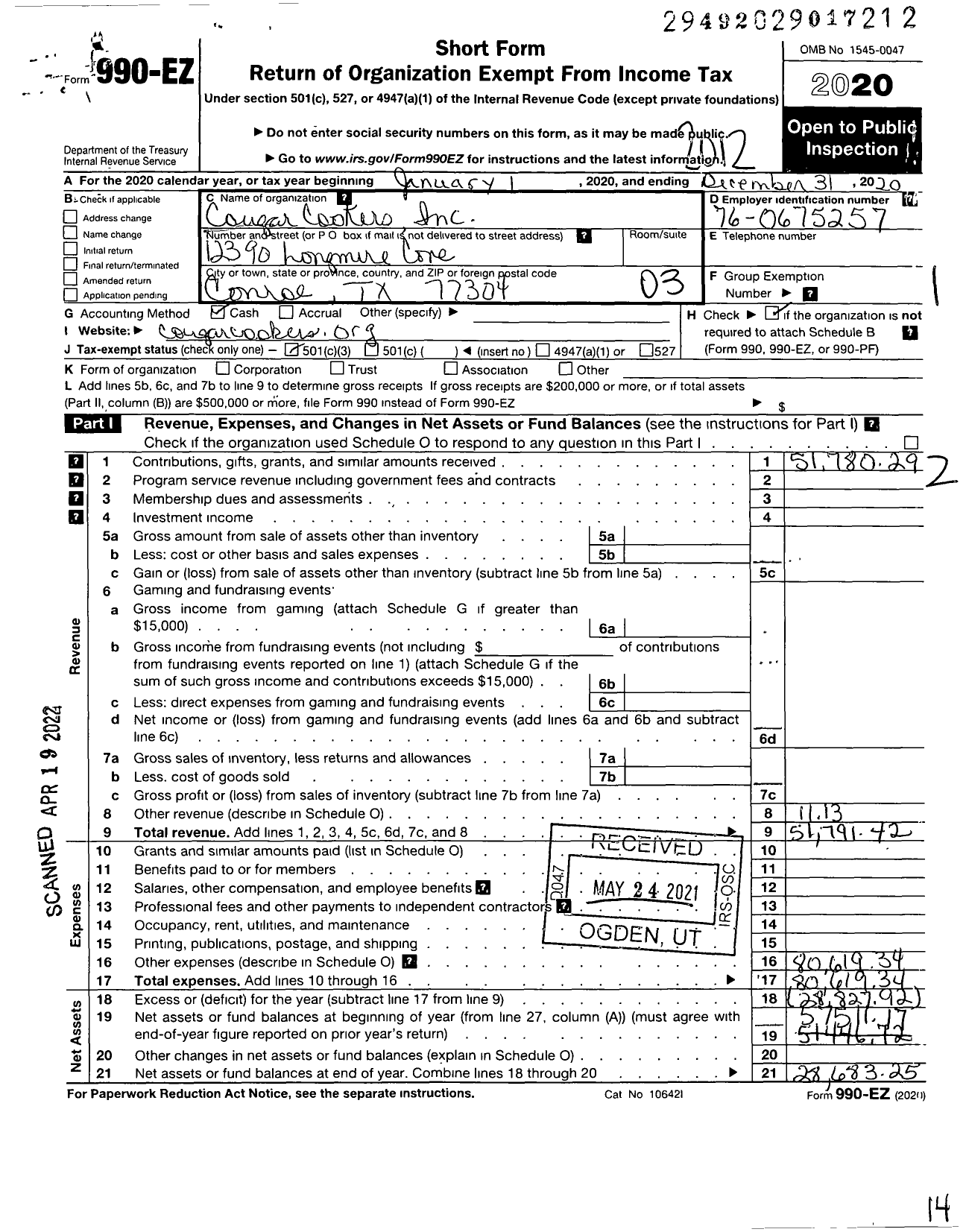 Image of first page of 2020 Form 990EZ for Cougar Cookers