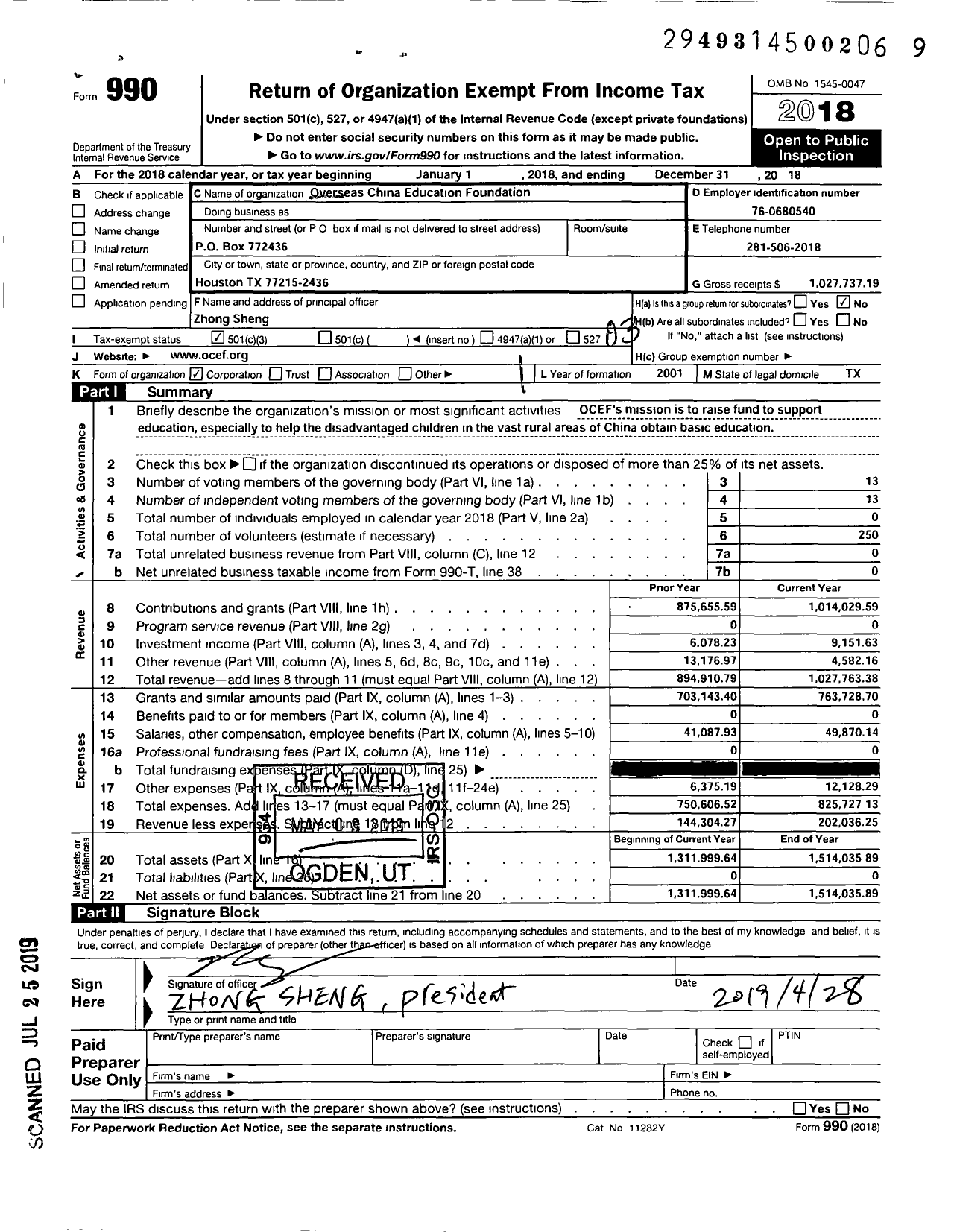 Image of first page of 2018 Form 990 for Overseas China Education Foundation