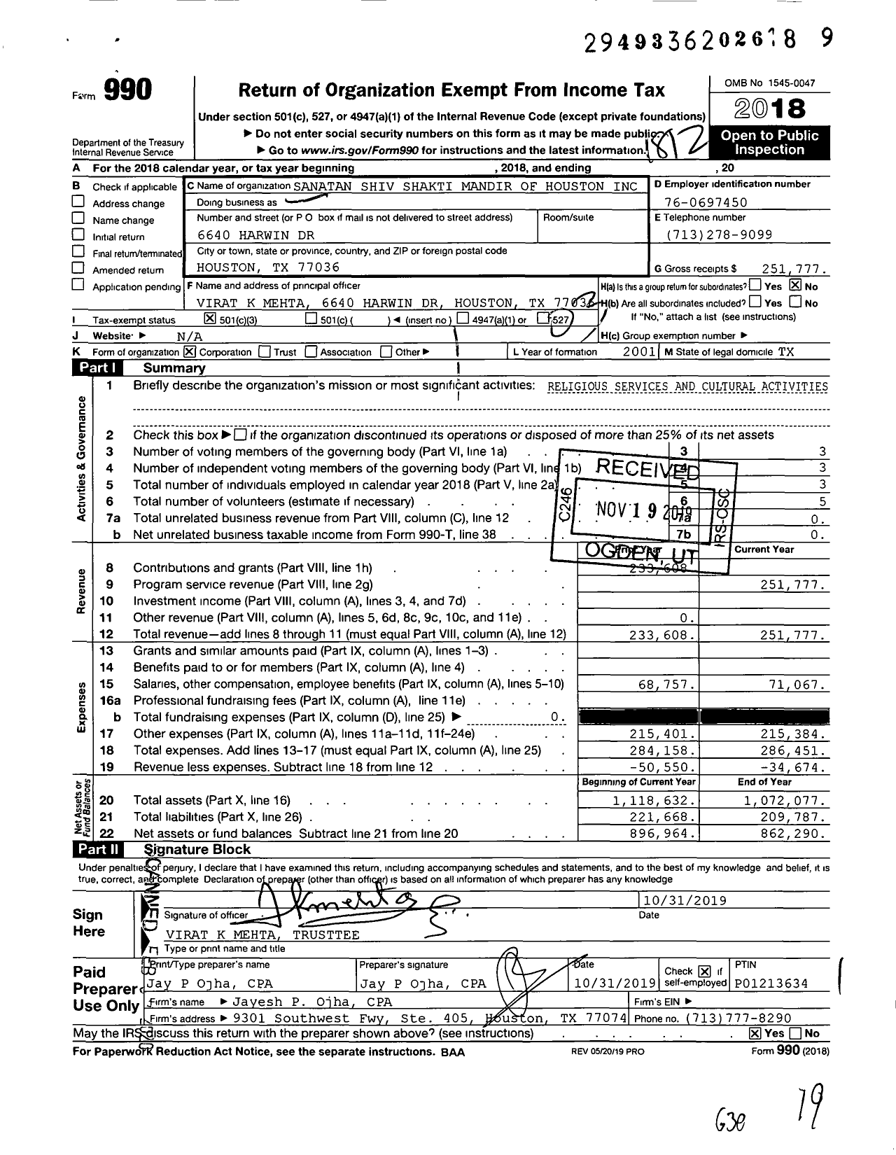 Image of first page of 2018 Form 990 for Sanatan Shiv Shakti Mandir of Houston