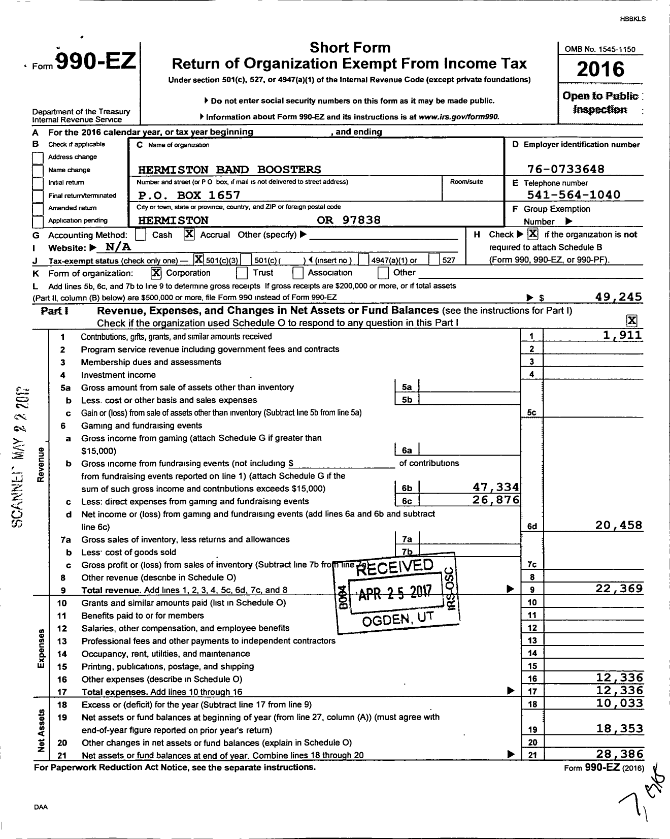 Image of first page of 2016 Form 990EZ for Hermiston Band Boosters