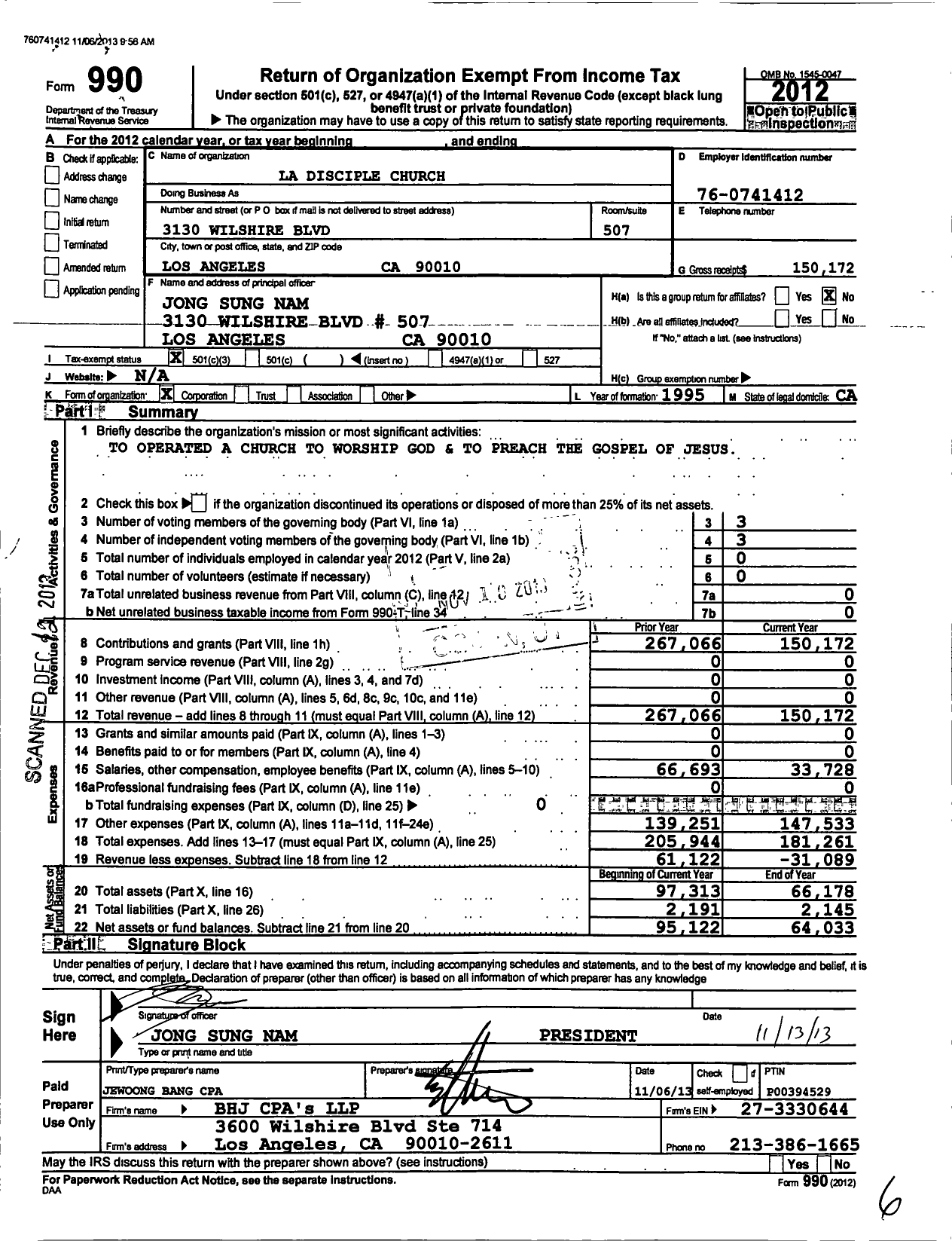 Image of first page of 2012 Form 990 for La Disciple Church