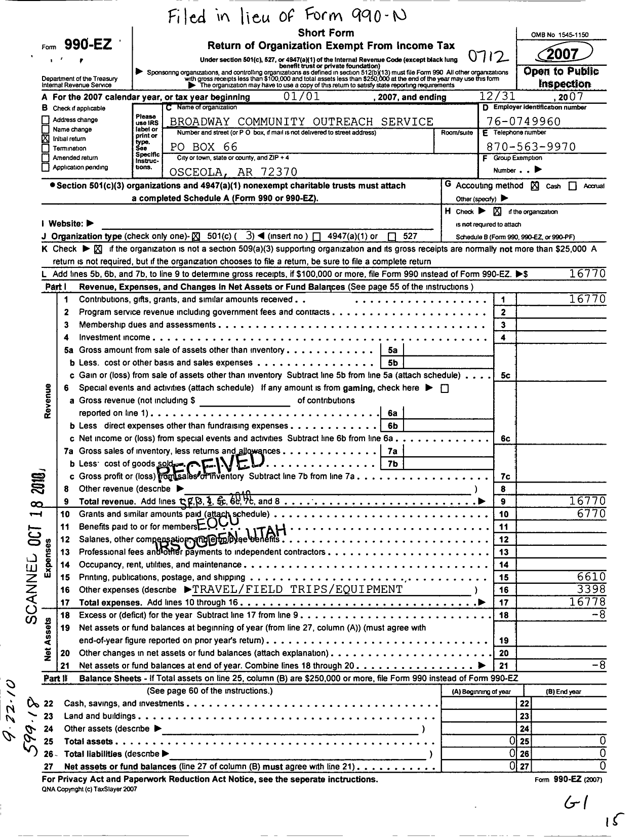 Image of first page of 2007 Form 990EZ for Broadway Community Outreach Service