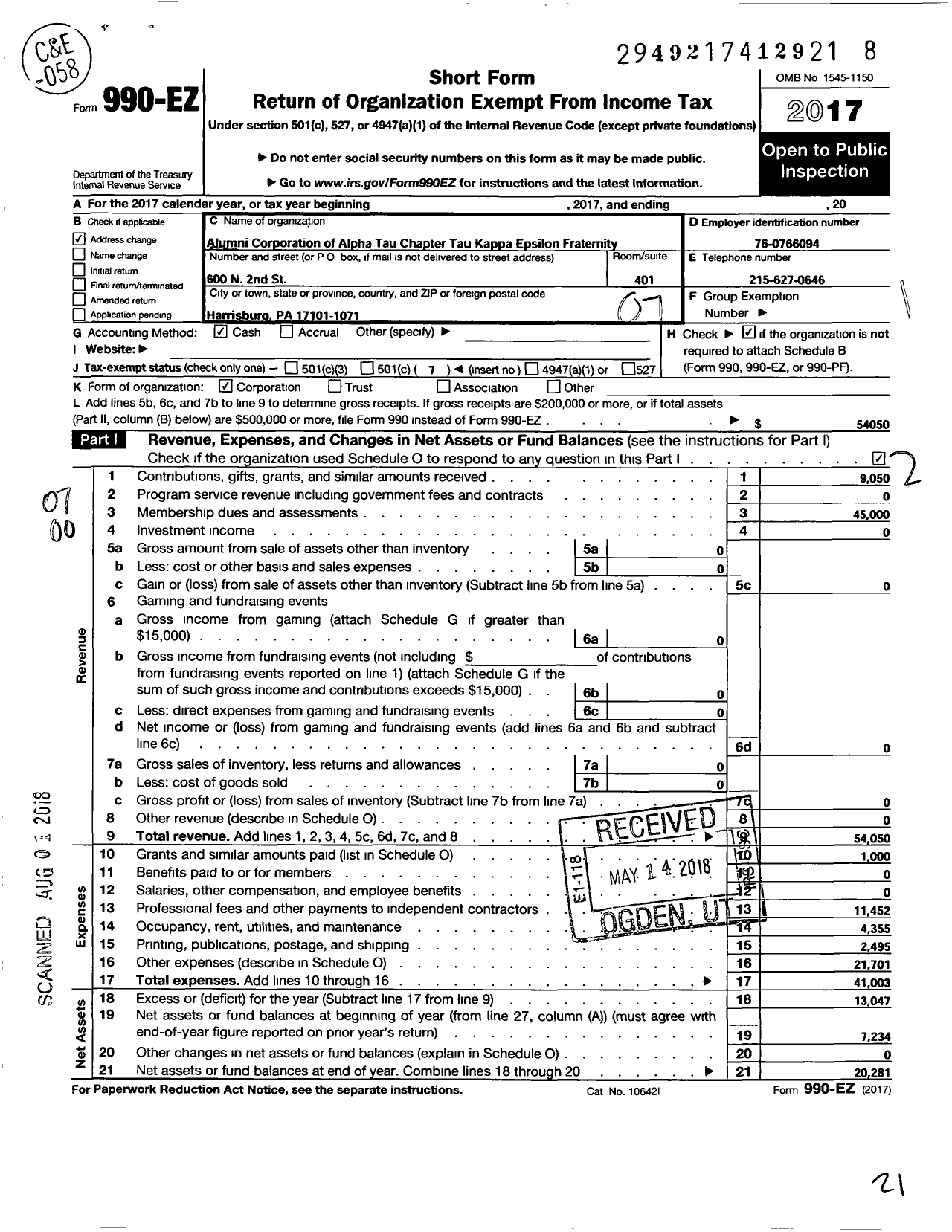 Image of first page of 2017 Form 990EO for Alumni Corp of Alpha Tau Chapter of Tke