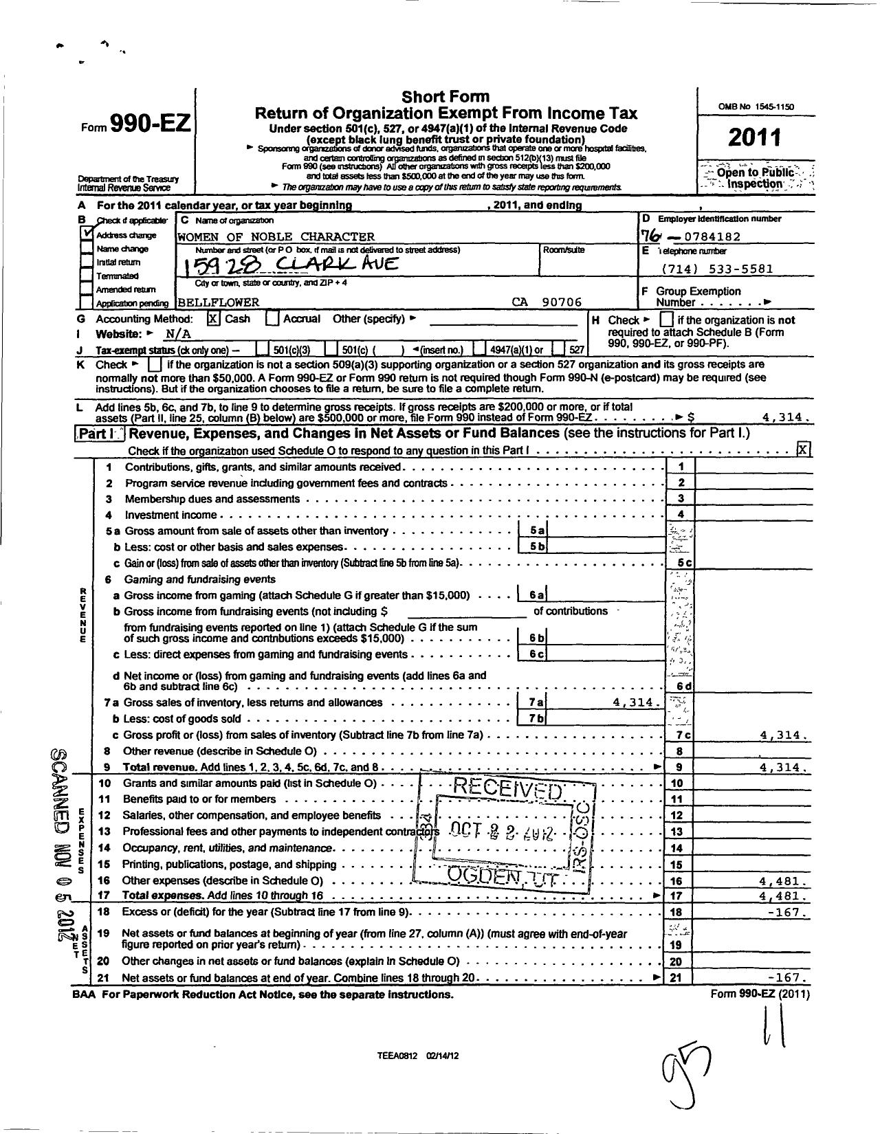 Image of first page of 2011 Form 990EO for Women Of Noble Character